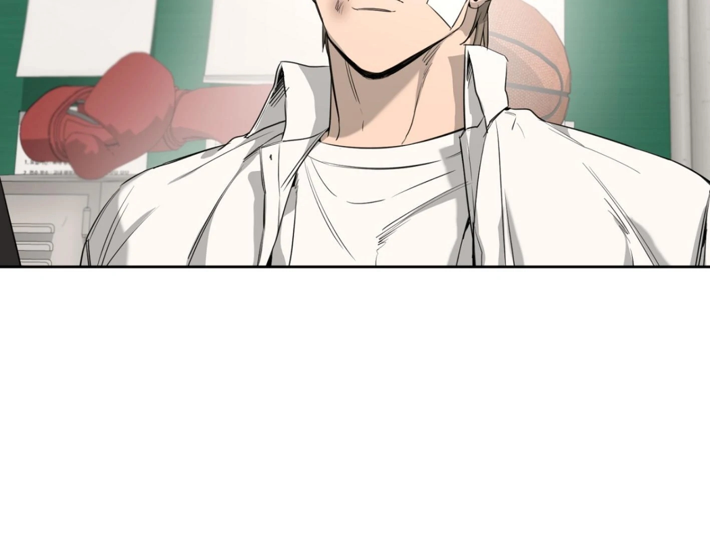 Yang Il-woo and I Chapter 25.4 page 14 - 