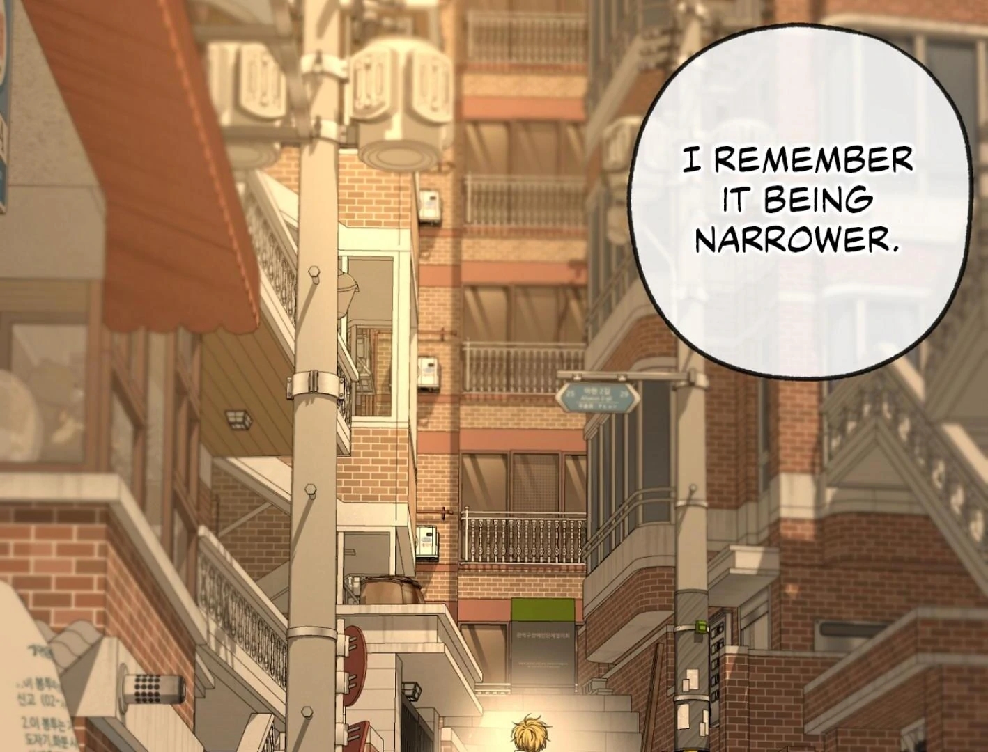 Yang Il-woo and I Chapter 25.4 page 168 - 