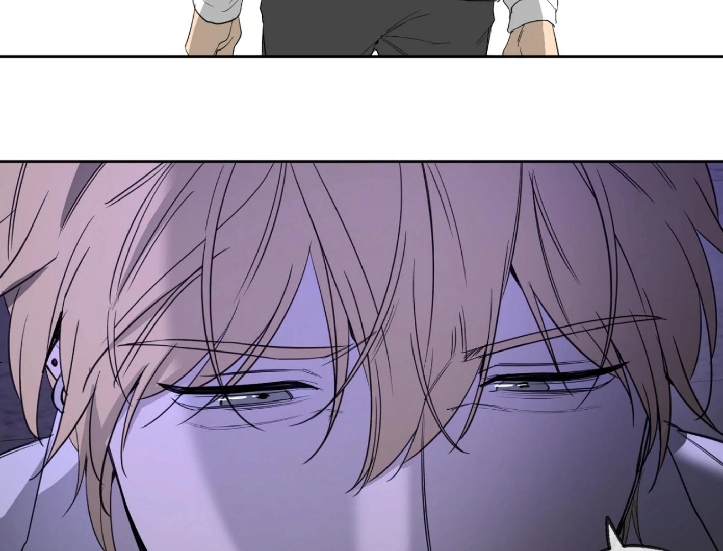 Yang Il-woo and I Chapter 25.4 page 189 - 