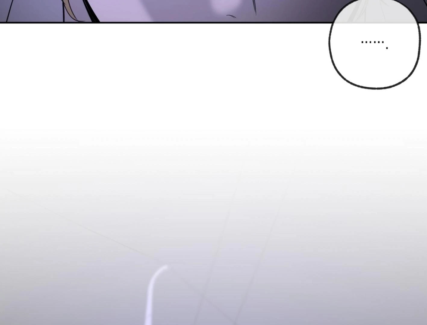 Yang Il-woo and I Chapter 25.4 page 190 - 