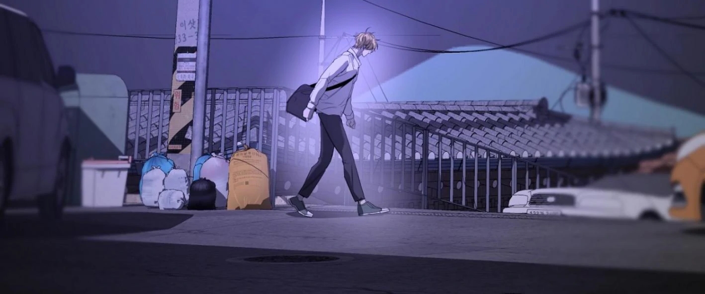 Yang Il-woo and I Chapter 25.4 page 193 - 