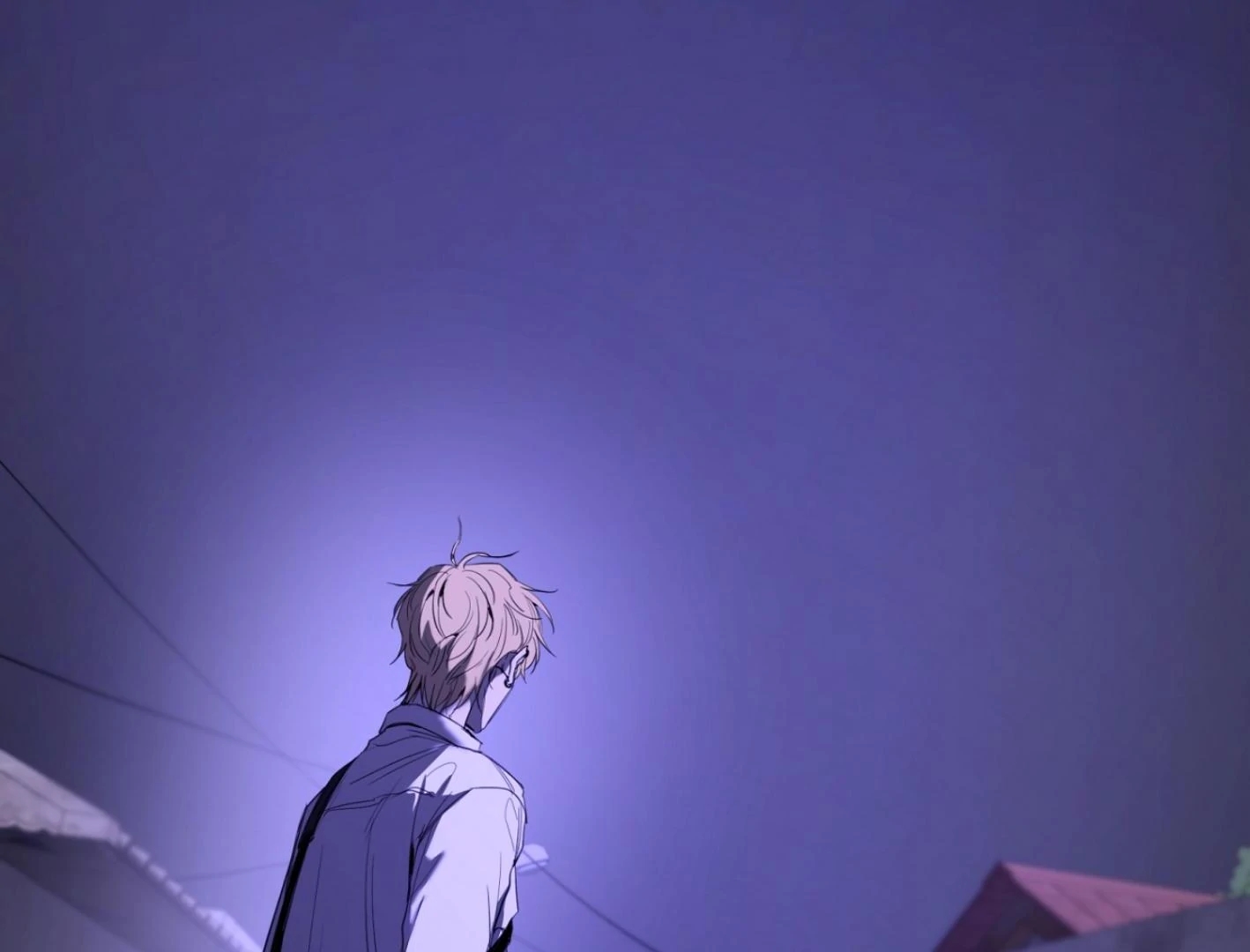 Yang Il-woo and I Chapter 25.4 page 197 - 