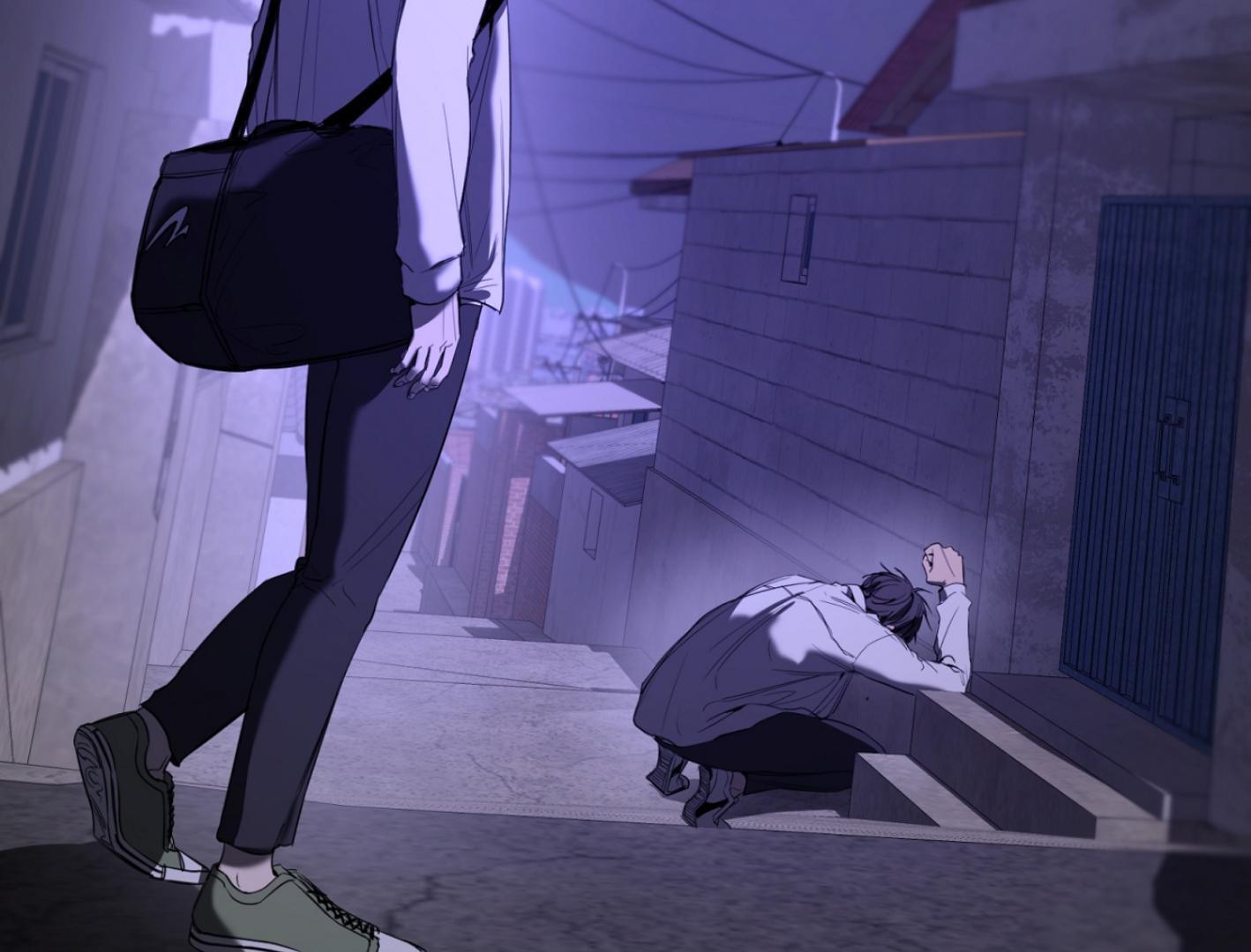 Yang Il-woo and I Chapter 25.4 page 198 - 