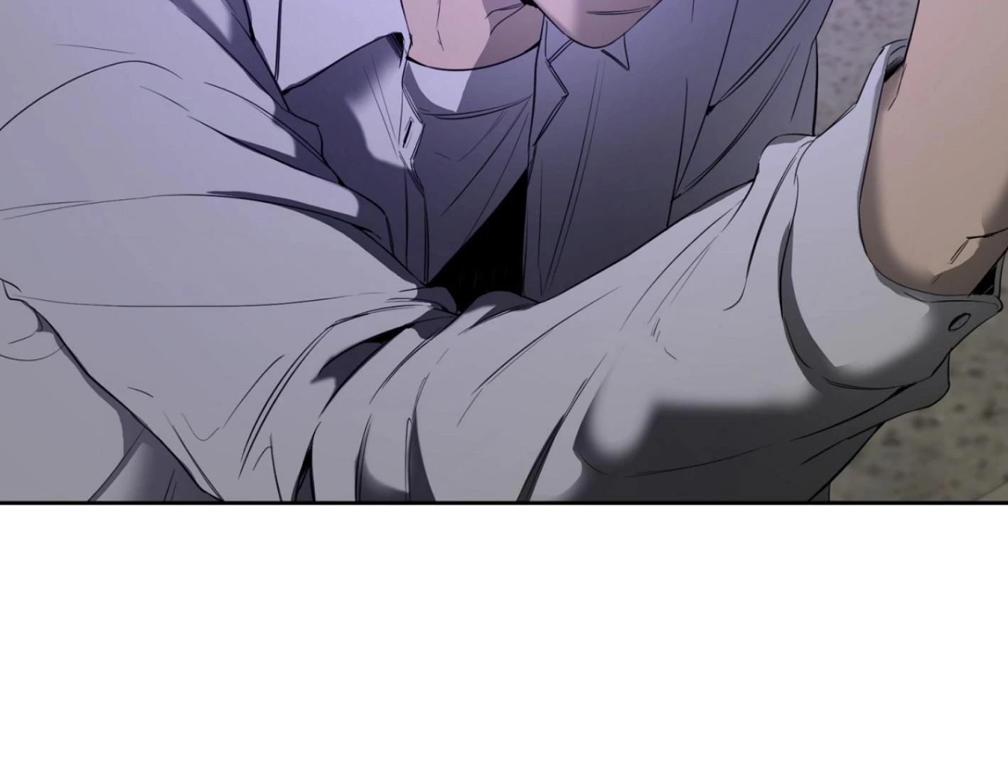 Yang Il-woo and I Chapter 25.4 page 205 - 