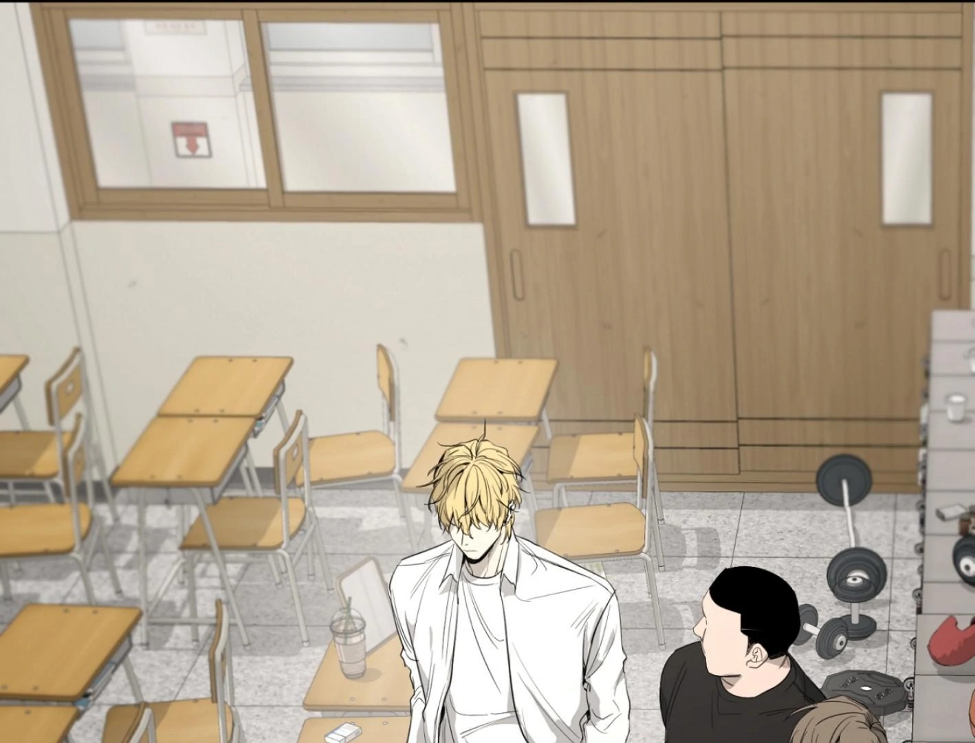 Yang Il-woo and I Chapter 25.4 page 23 - 