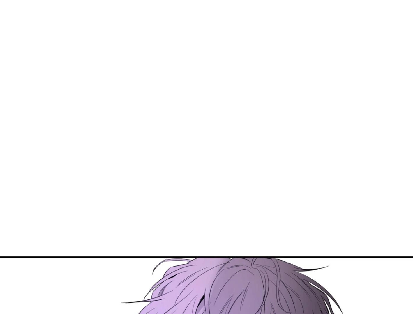 Yang Il-woo and I Chapter 25.4 page 221 - 