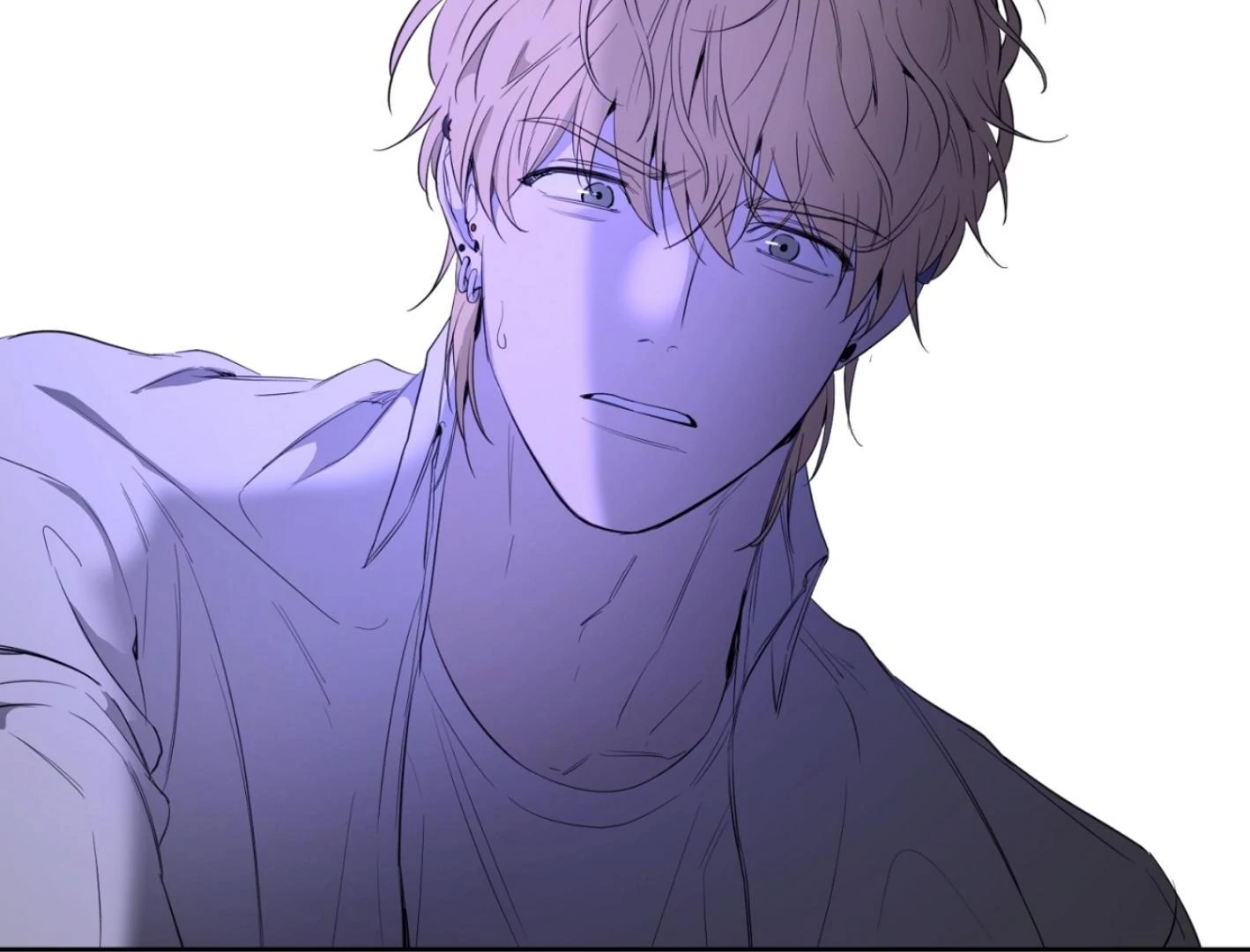 Yang Il-woo and I Chapter 25.4 page 222 - 