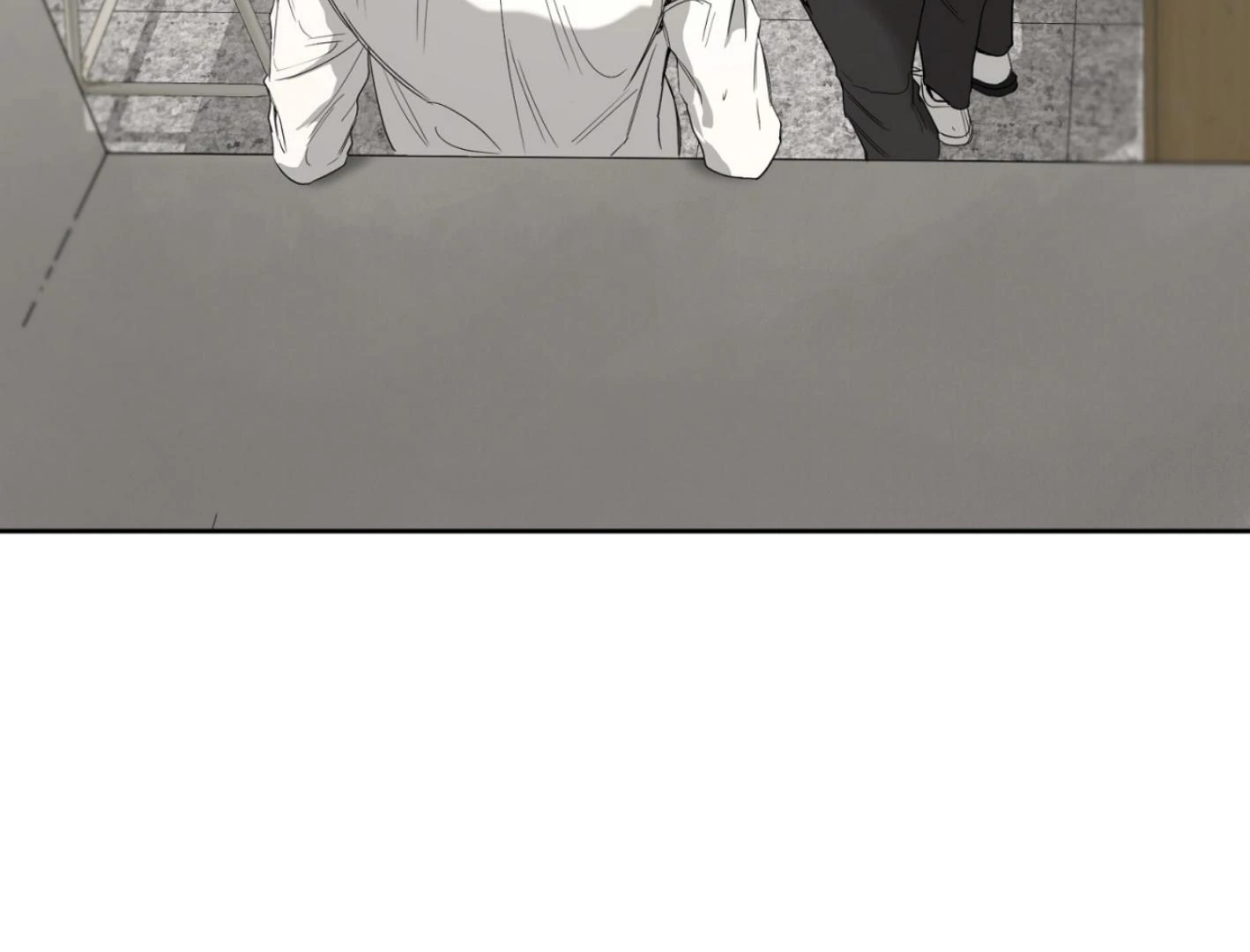 Yang Il-woo and I Chapter 25.4 page 25 - 