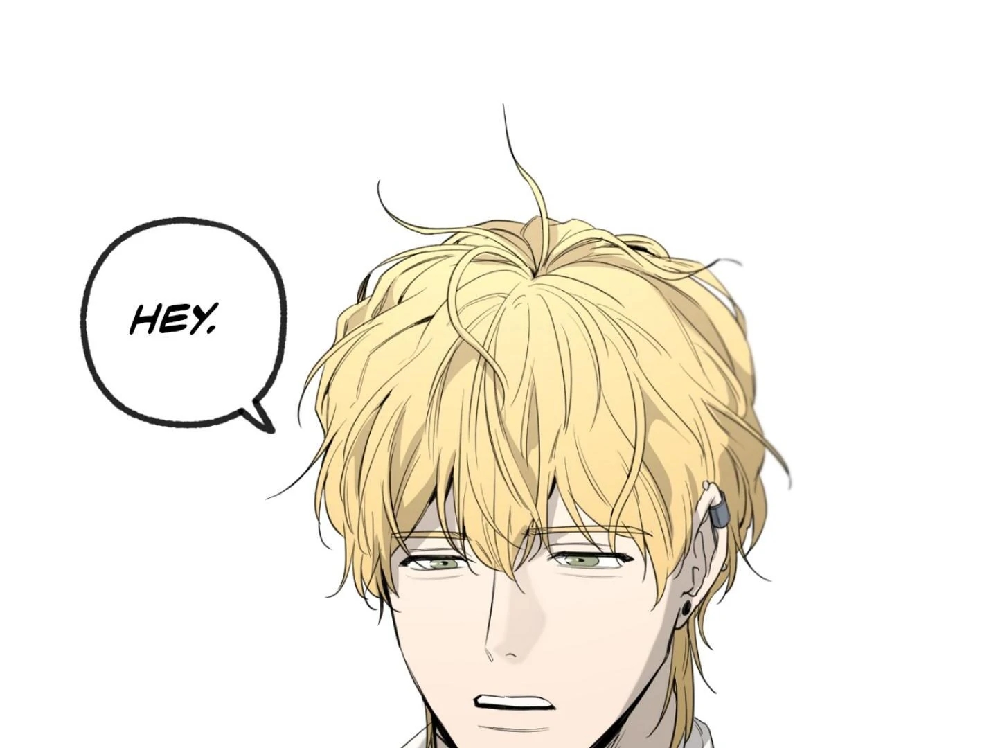 Yang Il-woo and I Chapter 25.4 page 26 - 