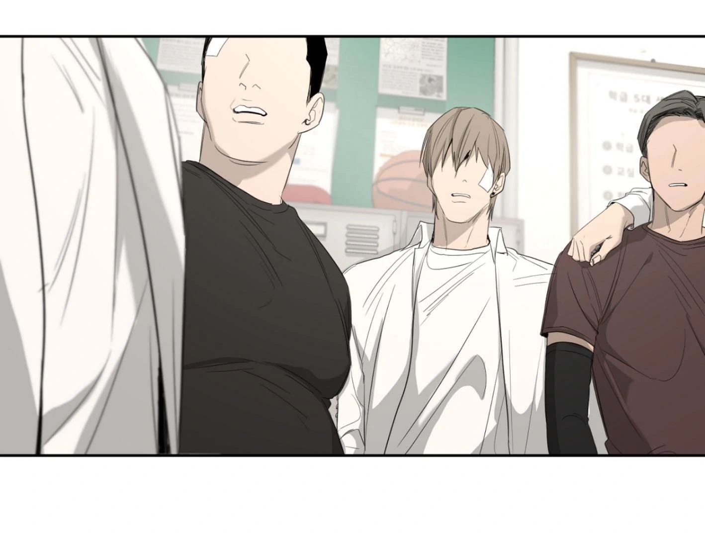 Yang Il-woo and I Chapter 25.4 page 29 - 