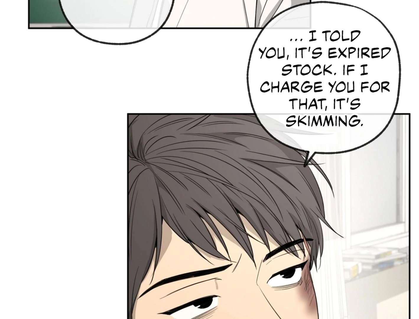 Yang Il-woo and I Chapter 25.4 page 32 - 