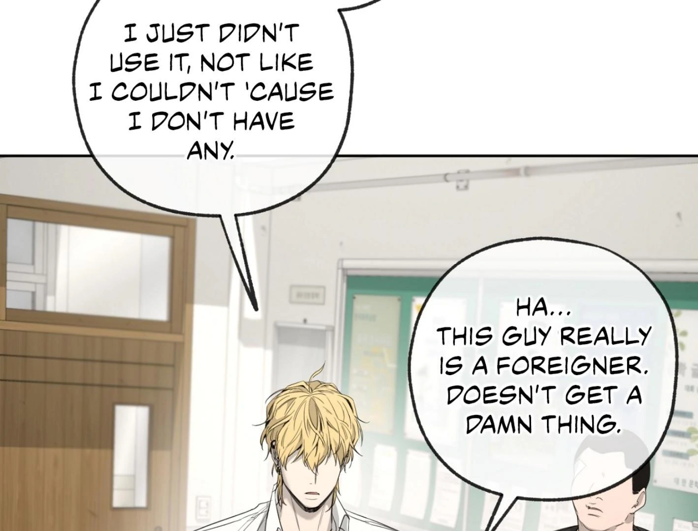 Yang Il-woo and I Chapter 25.4 page 34 - 