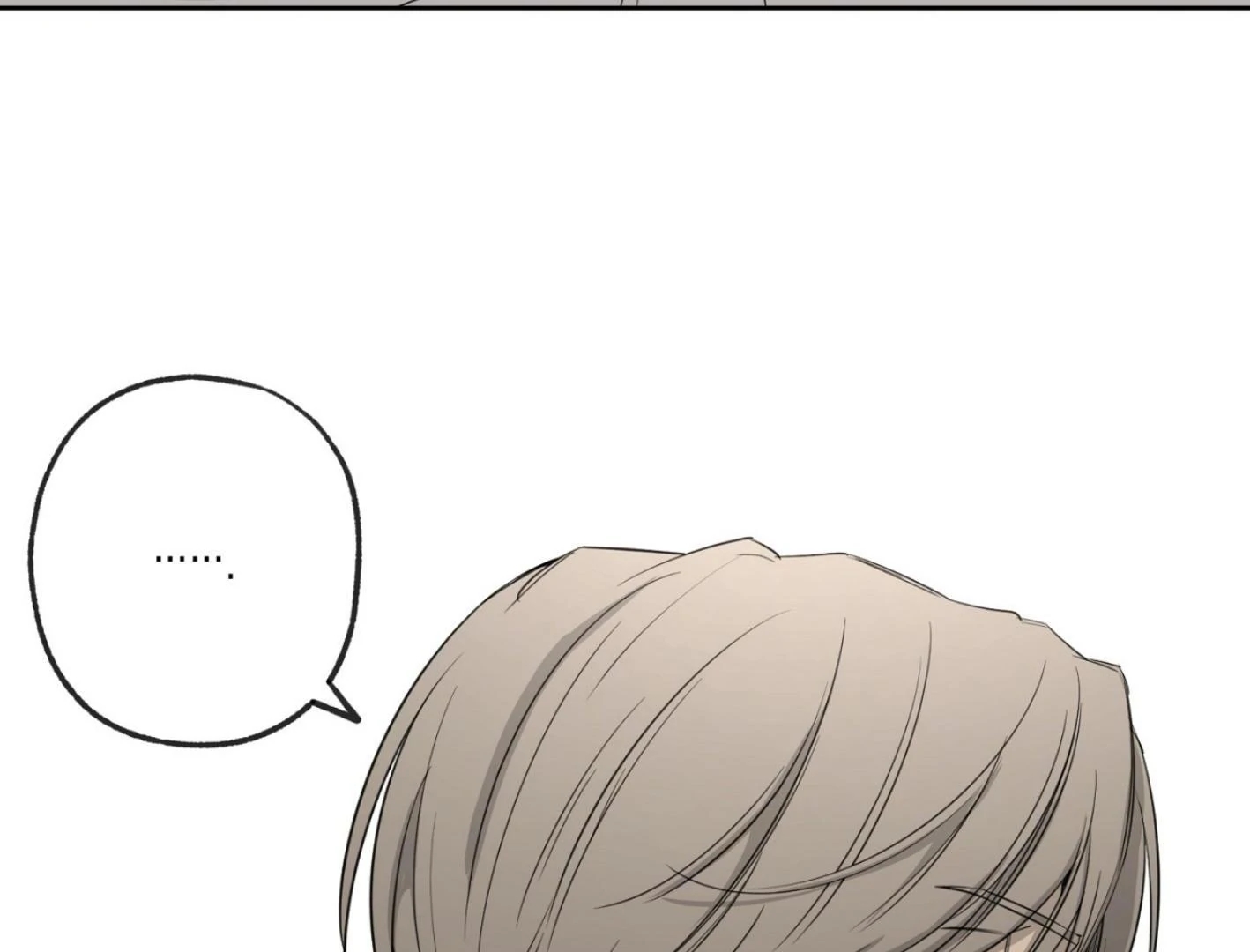 Yang Il-woo and I Chapter 25.4 page 48 - 