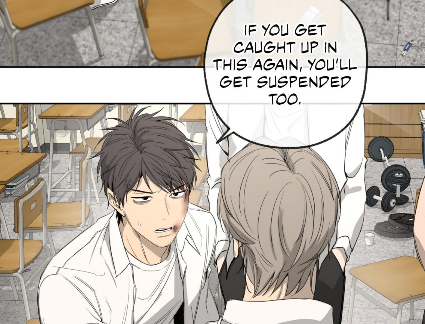 Yang Il-woo and I Chapter 25.4 page 53 - 