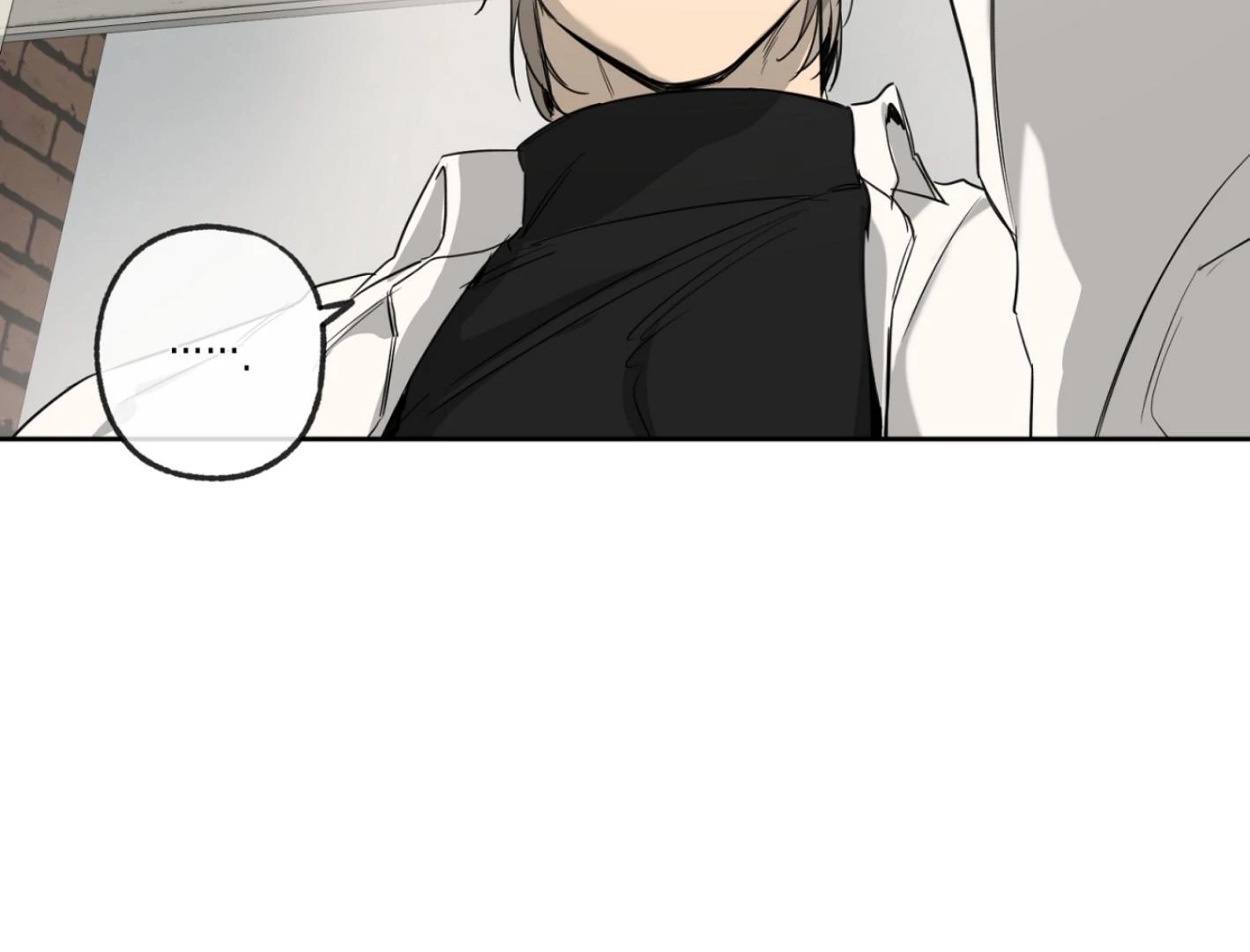 Yang Il-woo and I Chapter 25.4 page 55 - 