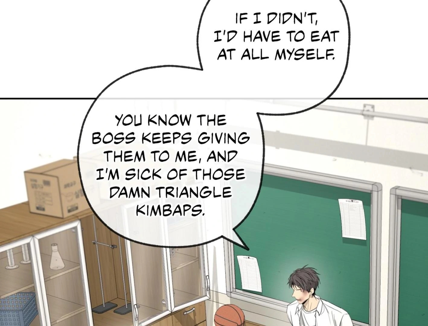 Yang Il-woo and I Chapter 25.4 page 70 - 