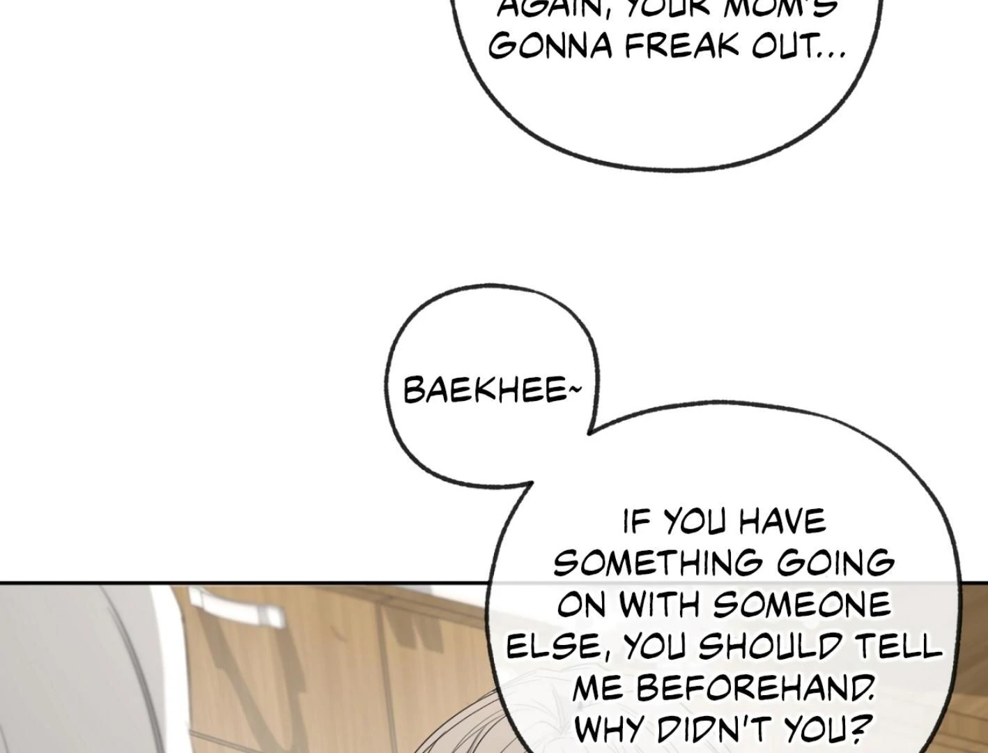 Yang Il-woo and I Chapter 25.4 page 72 - 
