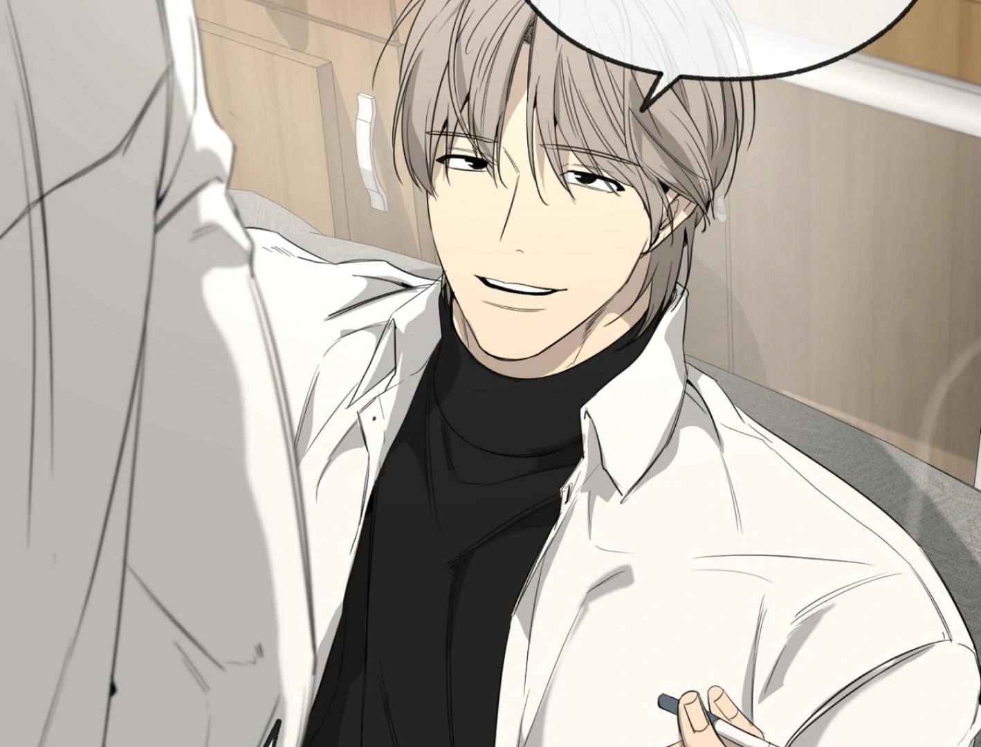 Yang Il-woo and I Chapter 25.4 page 73 - 