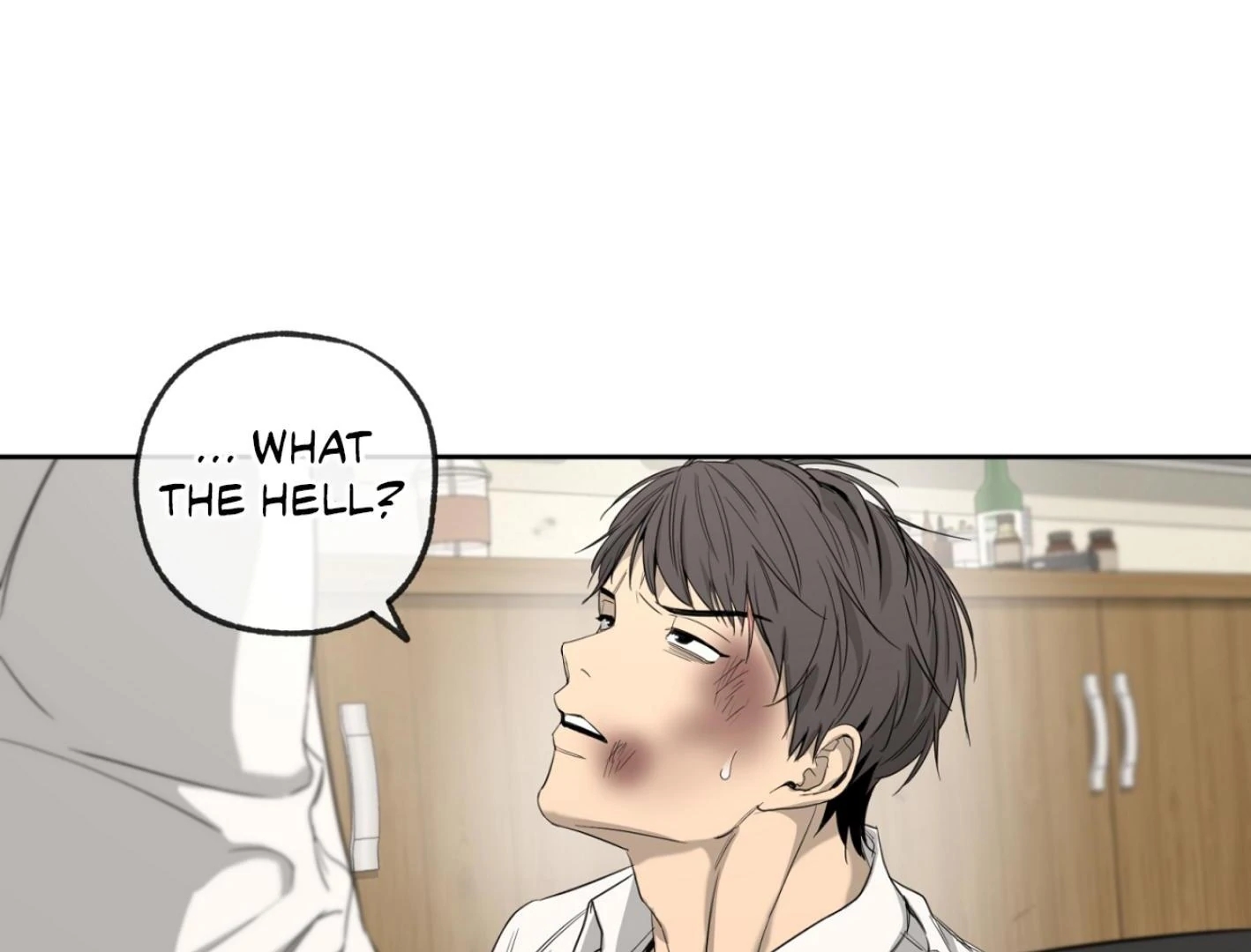 Yang Il-woo and I Chapter 25.4 page 82 - 