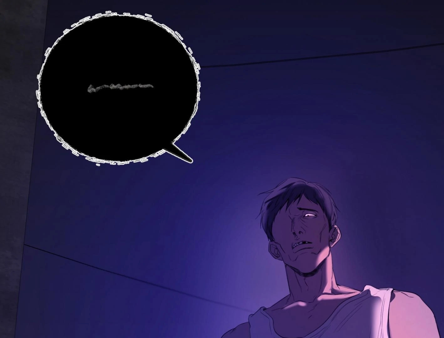 Yang Il-woo and I Chapter 25.5 page 104 - 