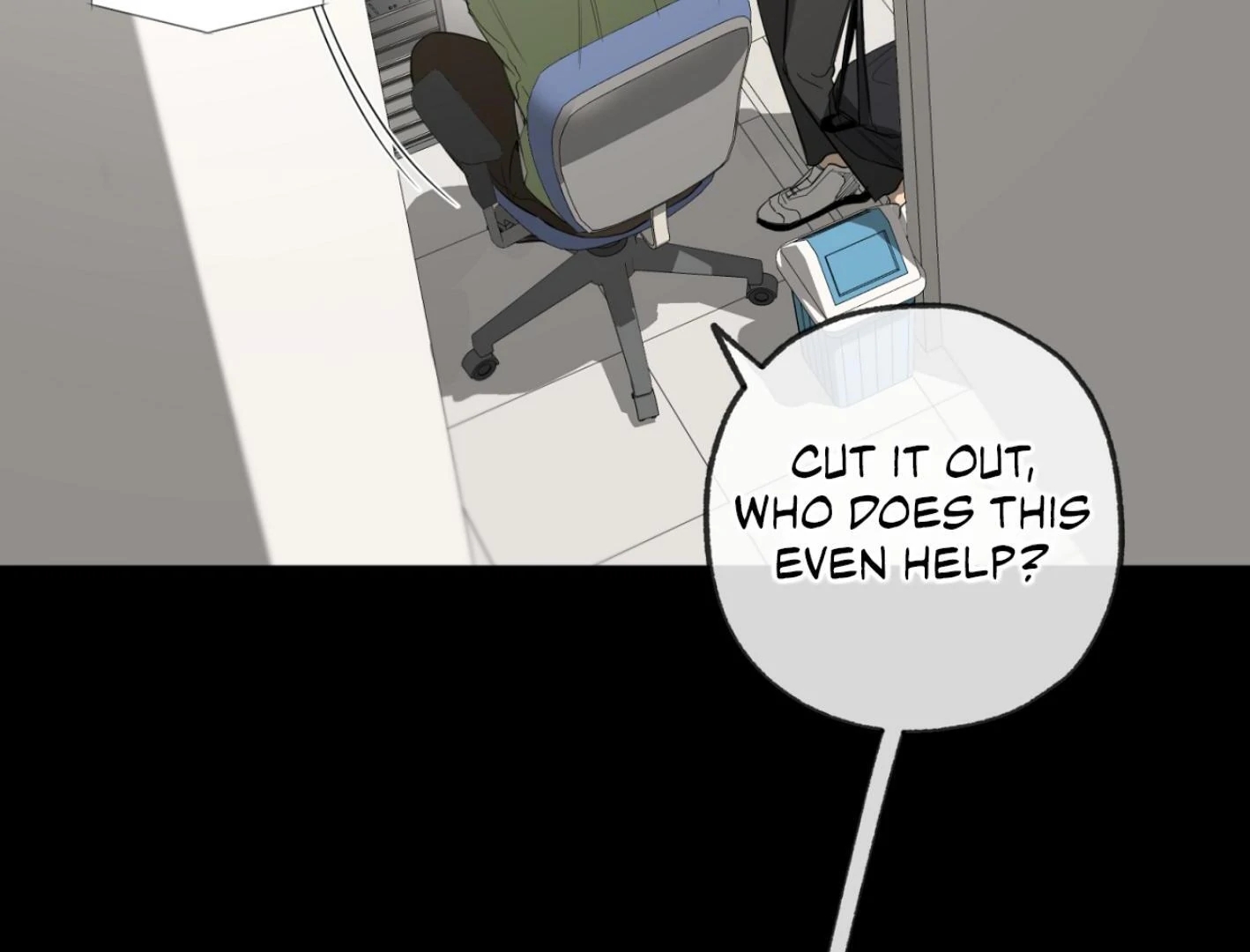 Yang Il-woo and I Chapter 25.5 page 17 - 