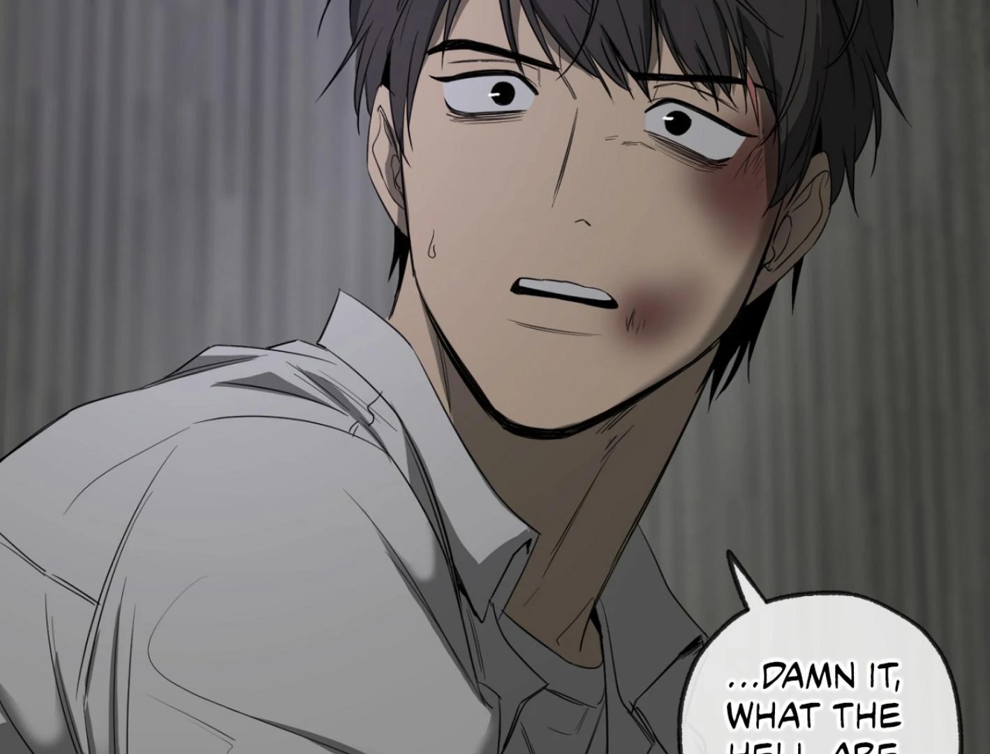 Yang Il-woo and I Chapter 25.5 page 164 - 