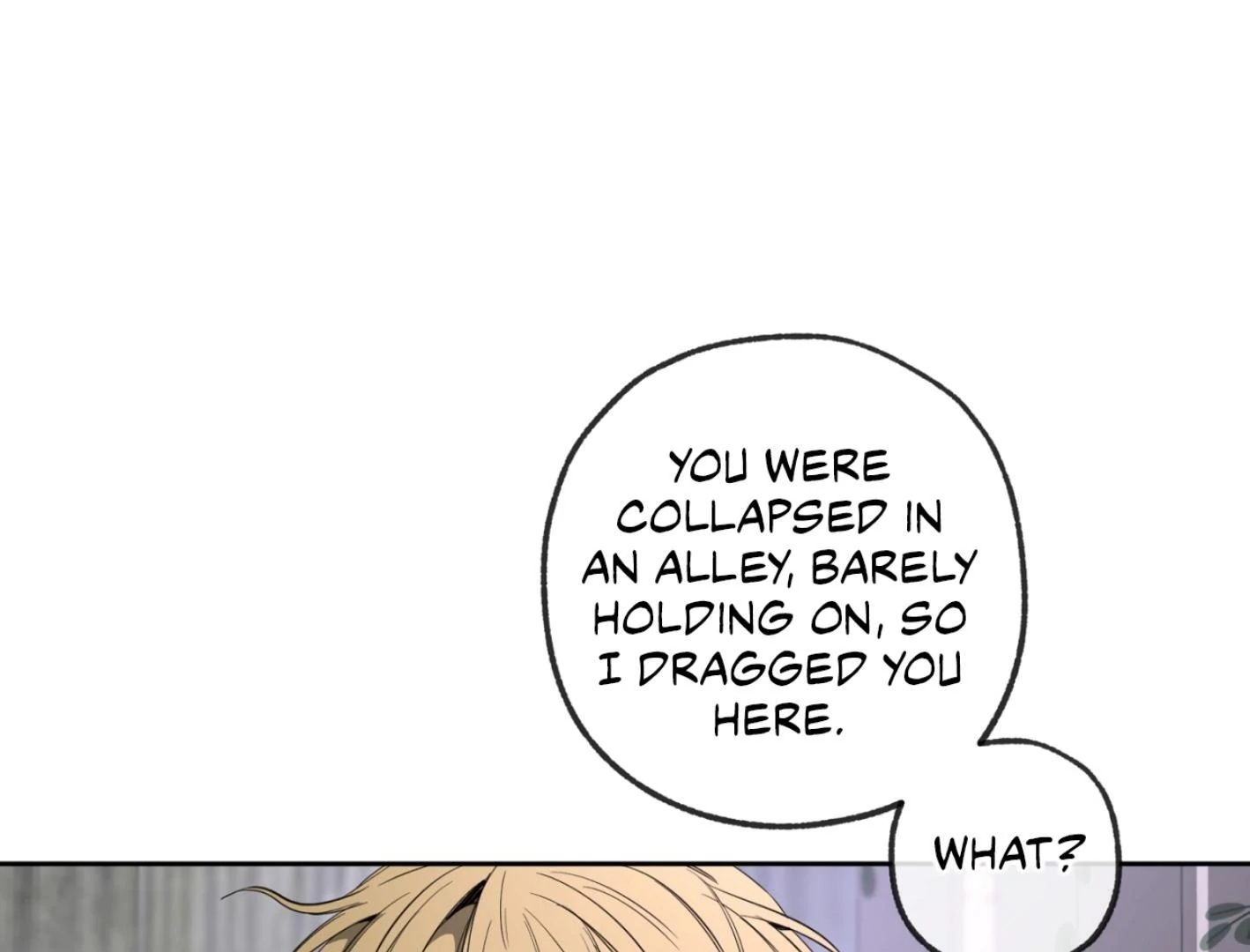 Yang Il-woo and I Chapter 25.5 page 169 - 