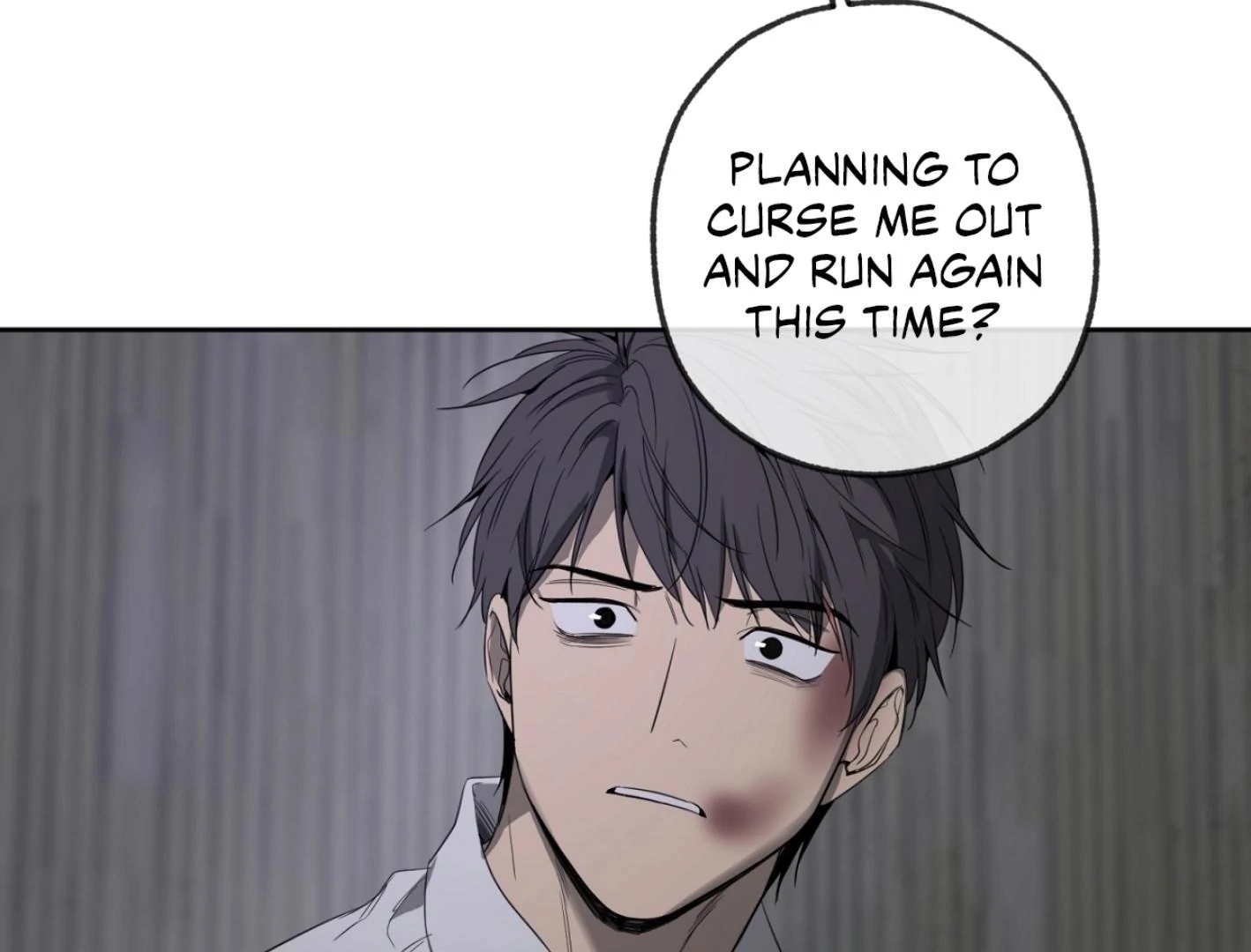 Yang Il-woo and I Chapter 25.5 page 171 - 
