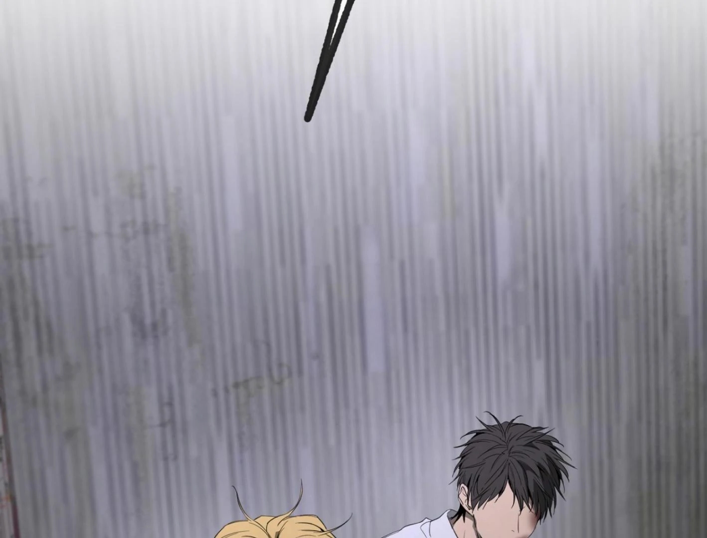 Yang Il-woo and I Chapter 25.5 page 184 - 