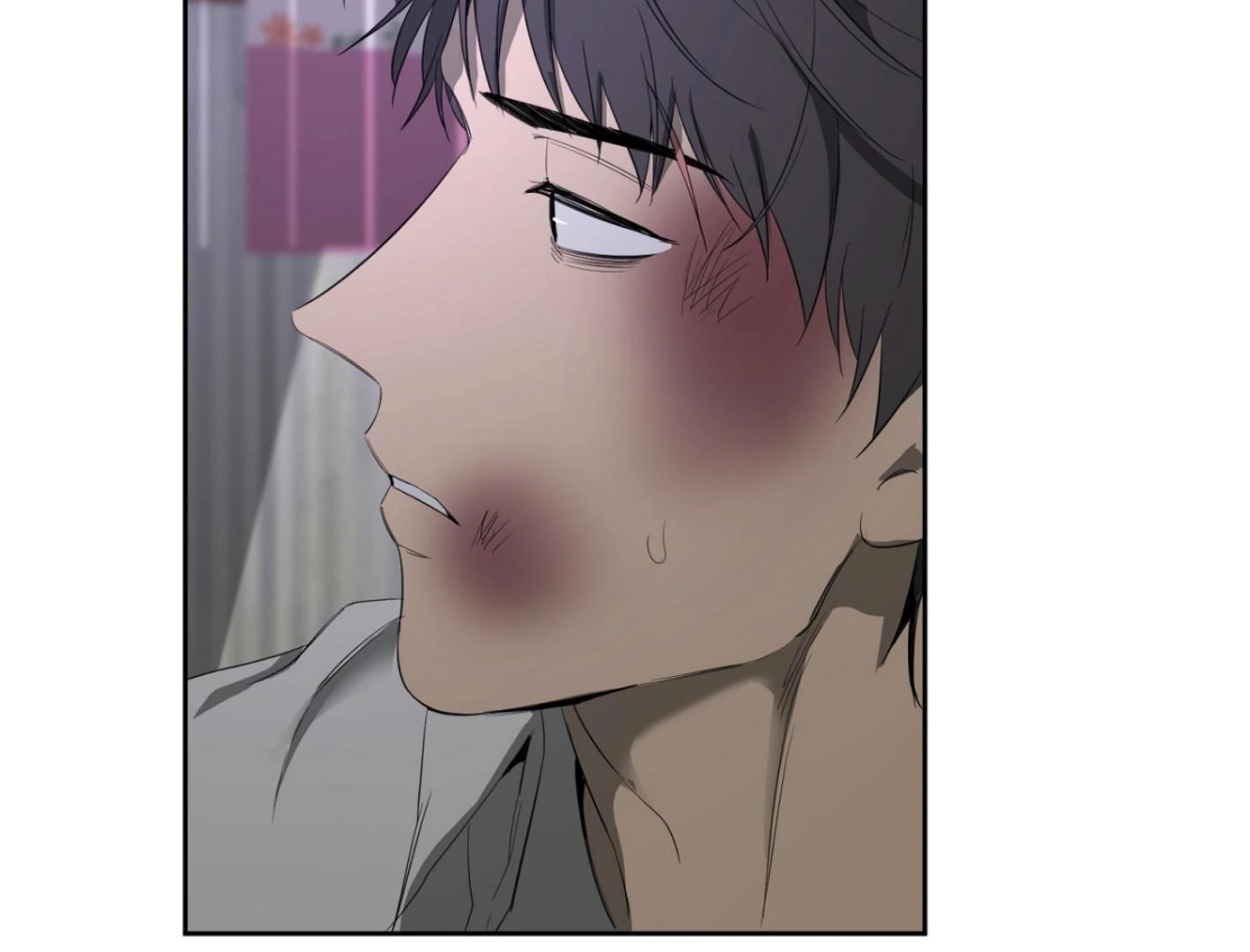 Yang Il-woo and I Chapter 25.5 page 191 - 