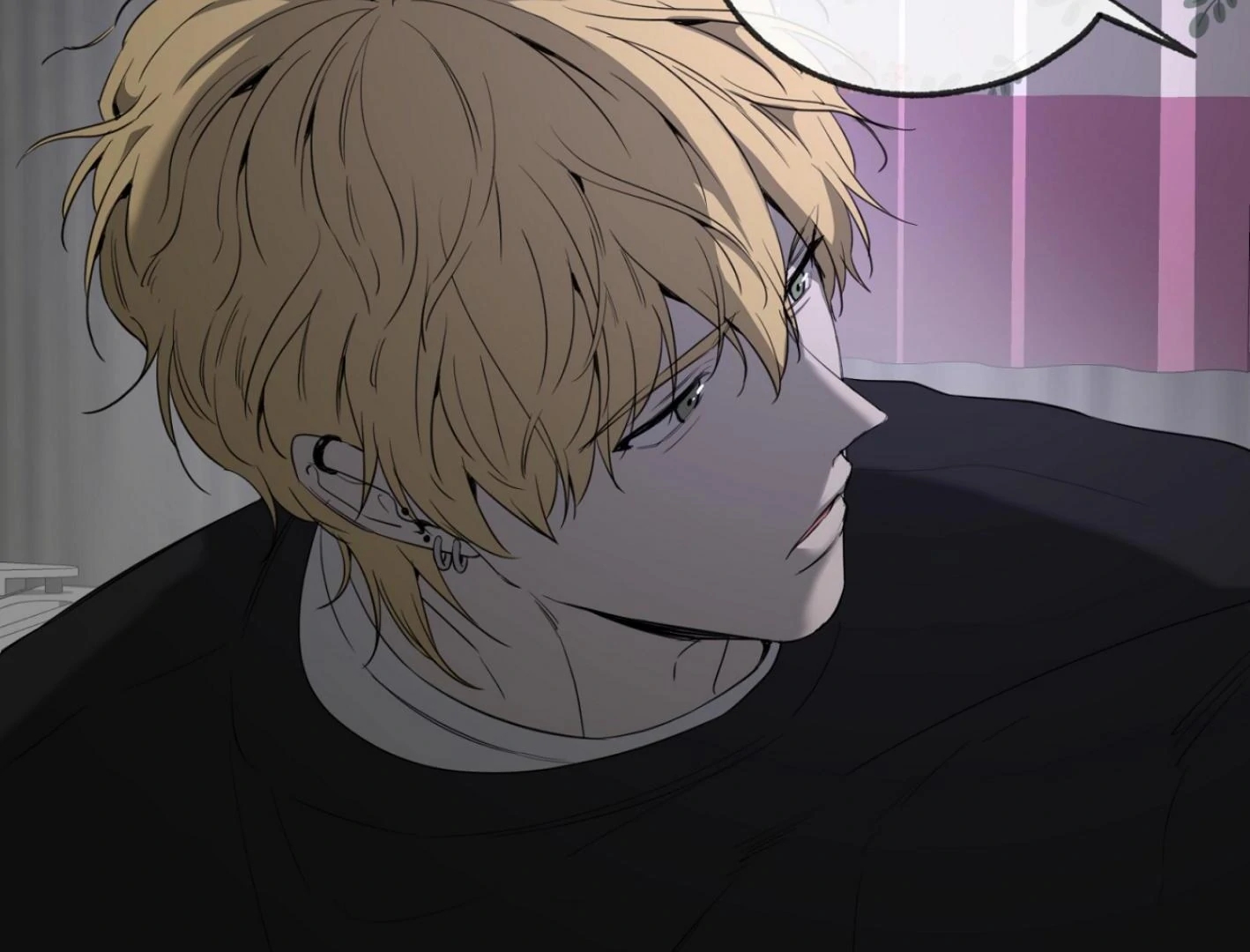 Yang Il-woo and I Chapter 25.5 page 201 - 