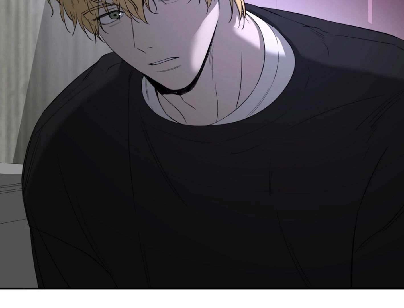 Yang Il-woo and I Chapter 25.5 page 206 - 