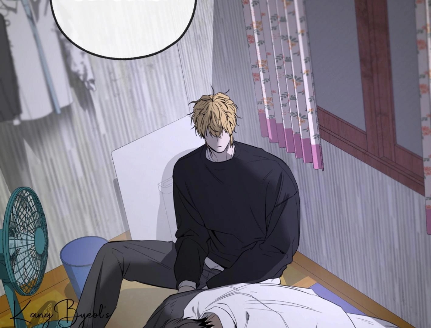 Yang Il-woo and I Chapter 25.5 page 208 - 