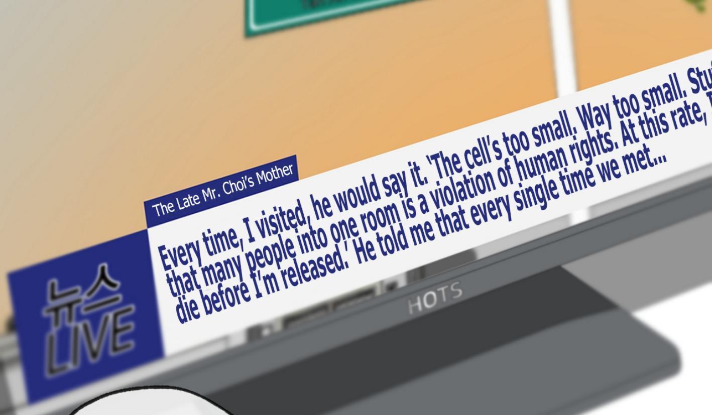 Yang Il-woo and I Chapter 25.5 page 22 - 