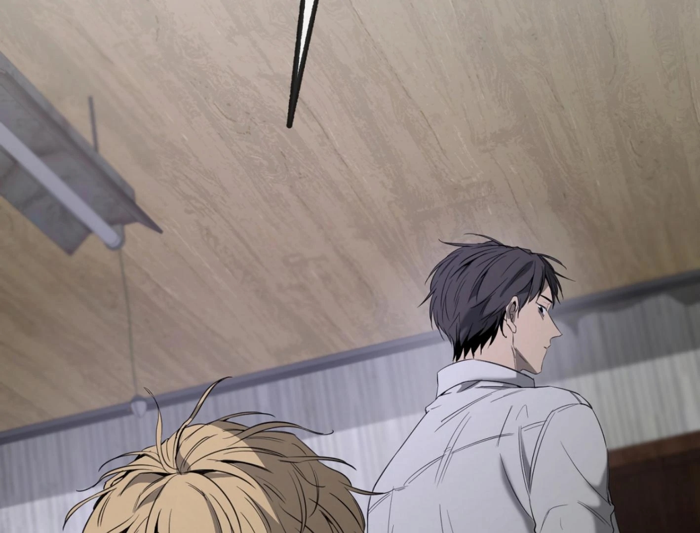 Yang Il-woo and I Chapter 25.5 page 214 - 