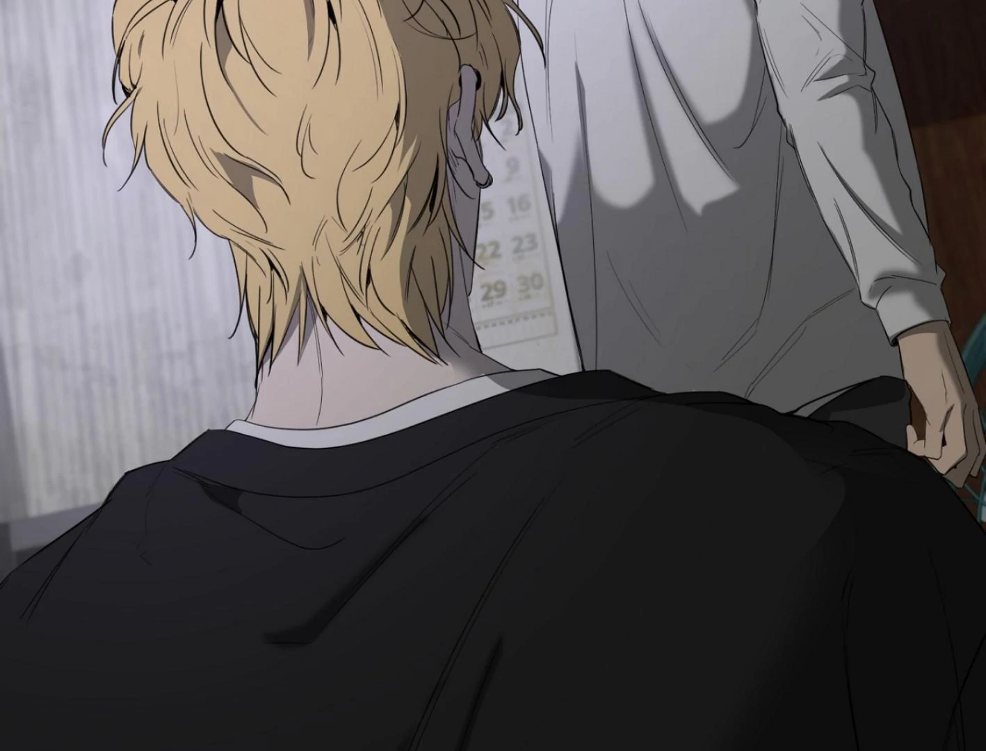 Yang Il-woo and I Chapter 25.5 page 215 - 