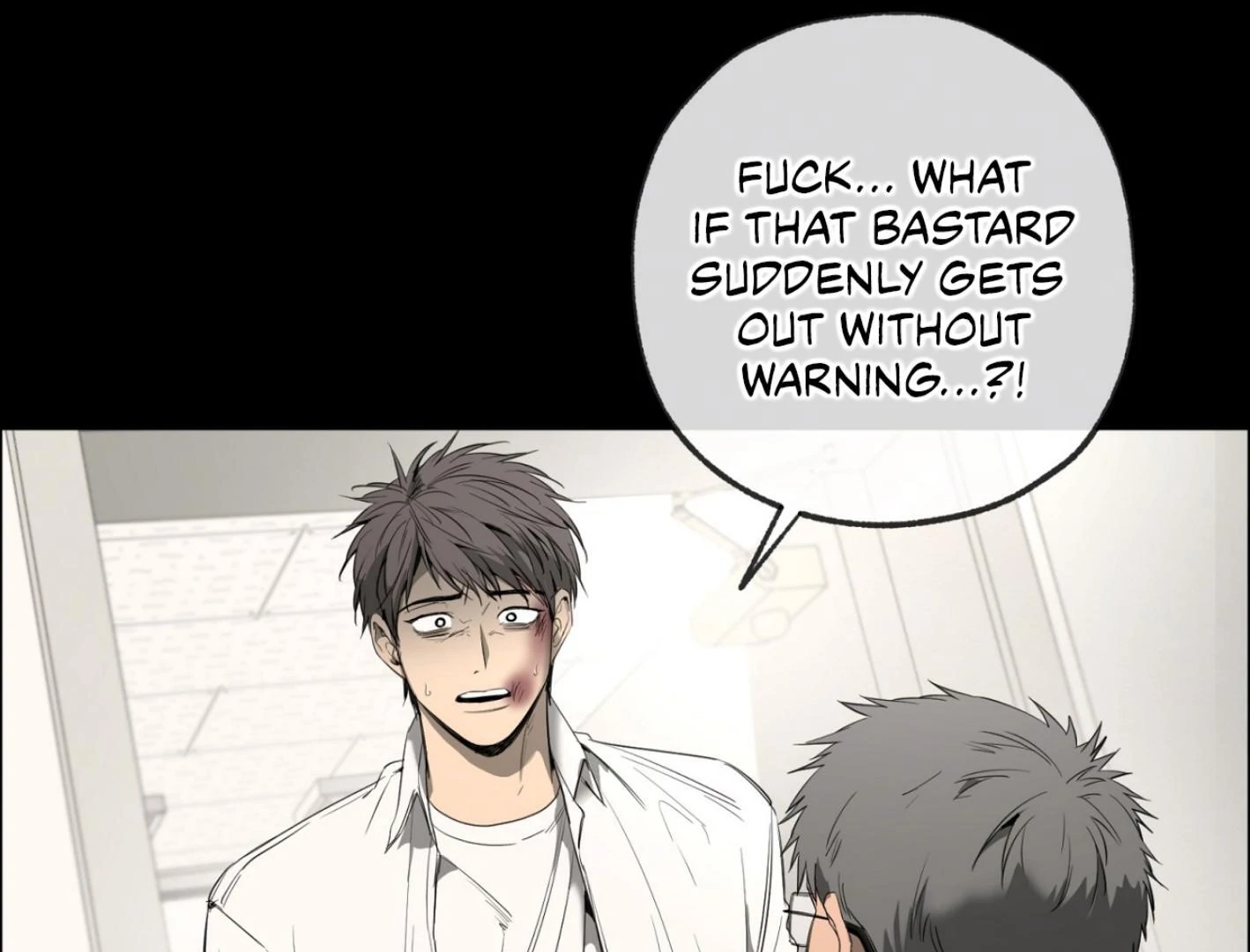 Yang Il-woo and I Chapter 25.5 page 24 - 