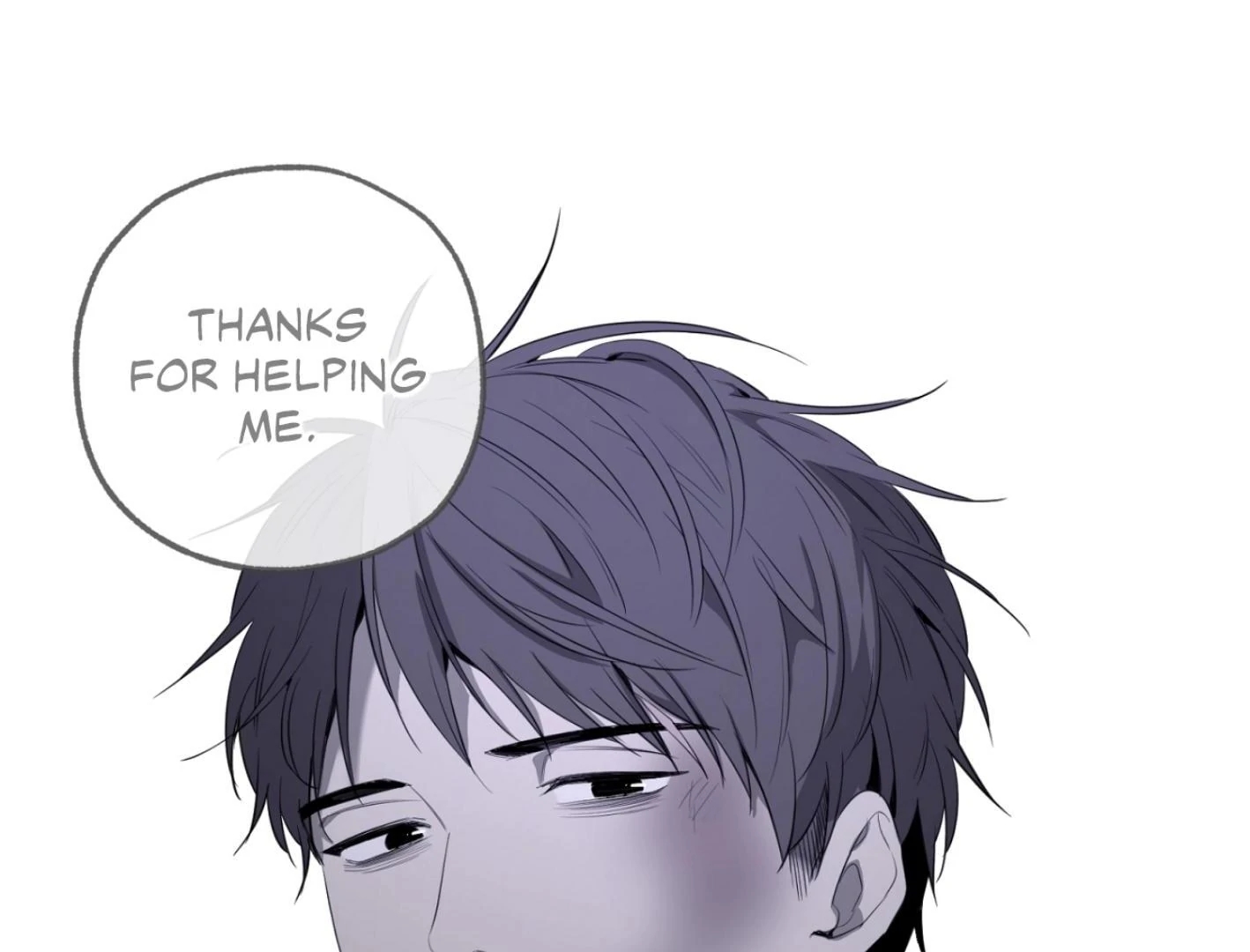 Yang Il-woo and I Chapter 25.5 page 247 - 