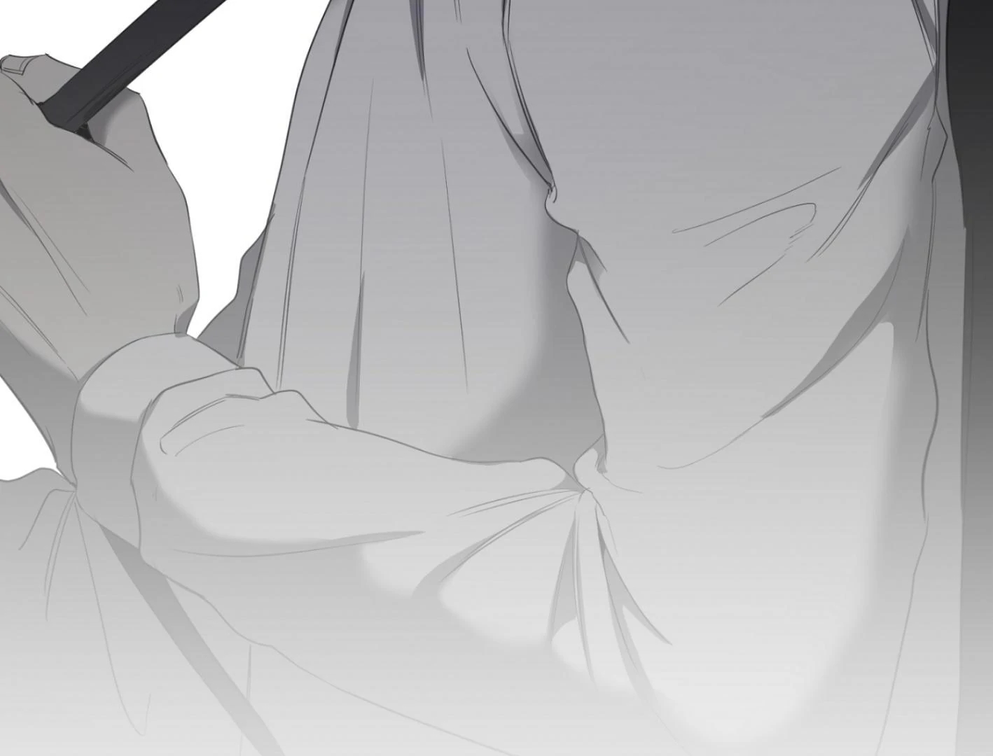 Yang Il-woo and I Chapter 25.5 page 249 - 