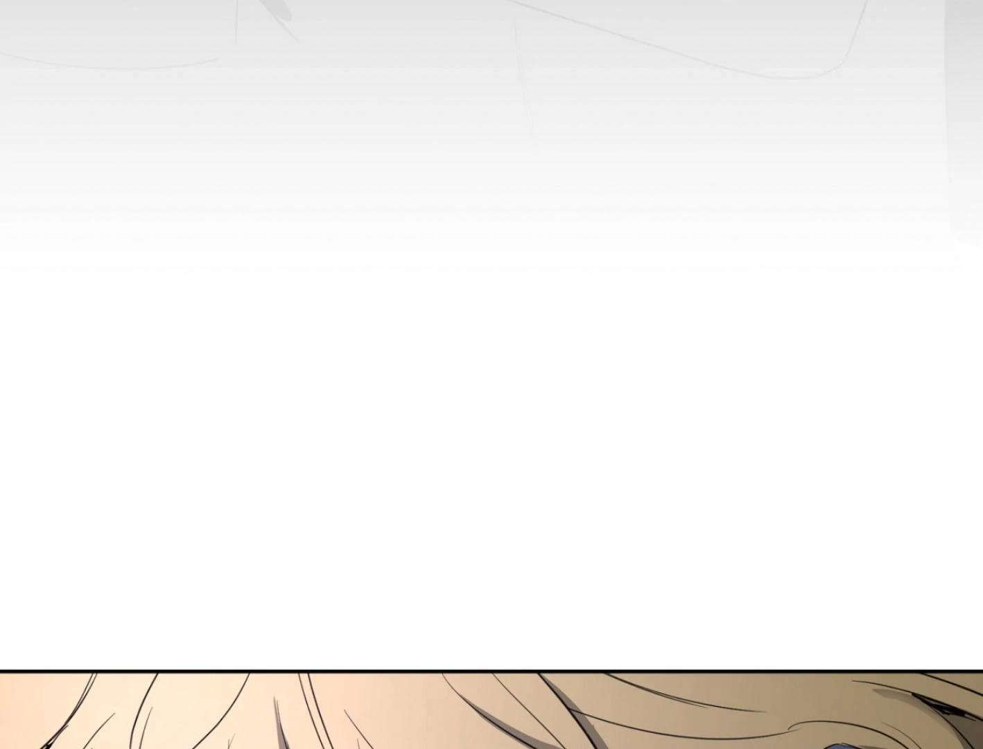 Yang Il-woo and I Chapter 25.5 page 250 - 