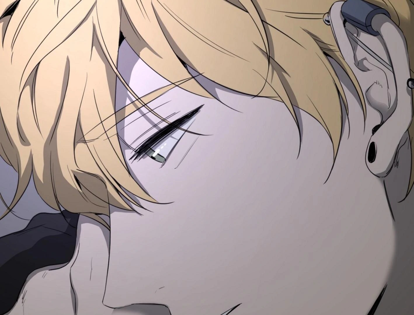 Yang Il-woo and I Chapter 25.5 page 251 - 
