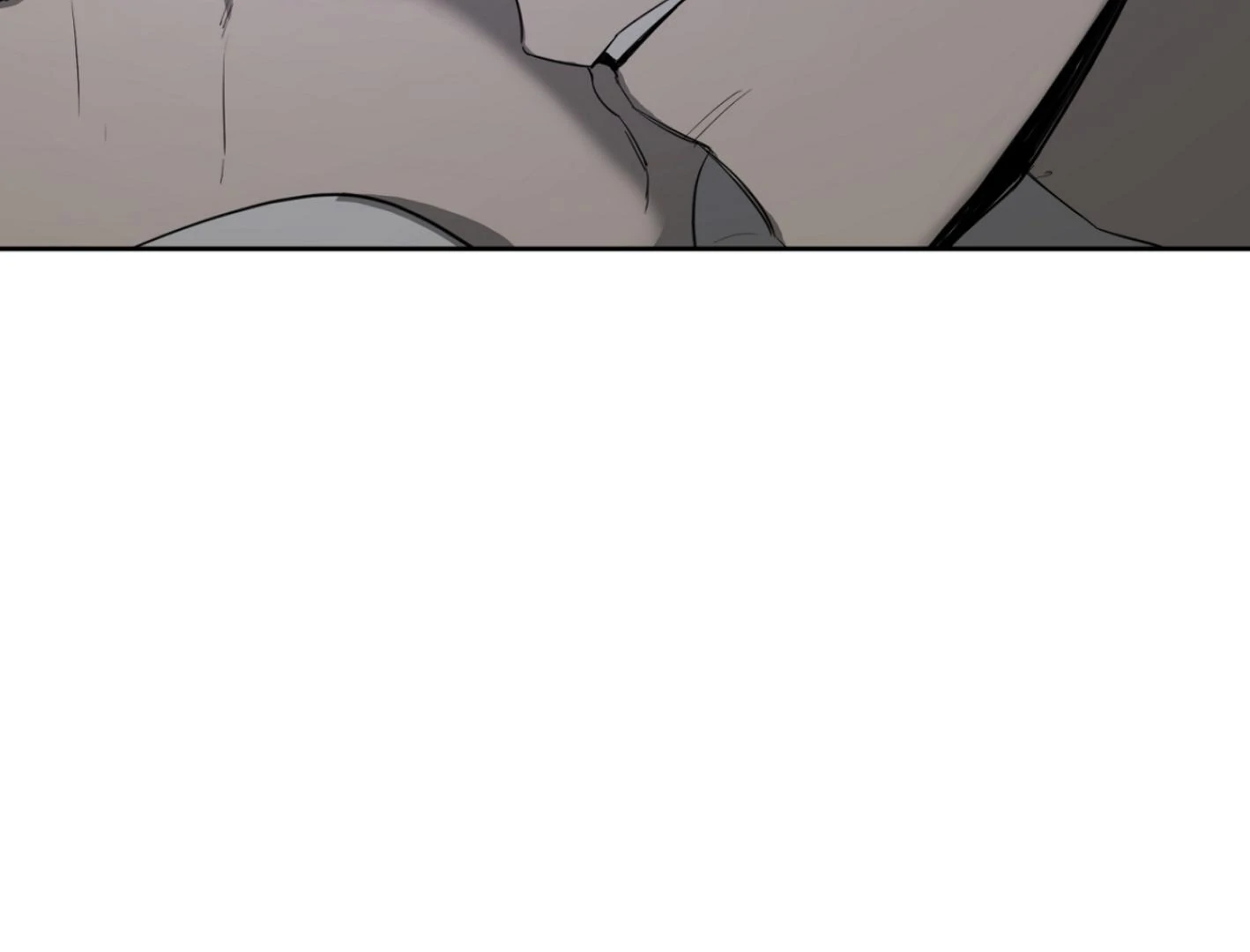 Yang Il-woo and I Chapter 25.5 page 252 - 