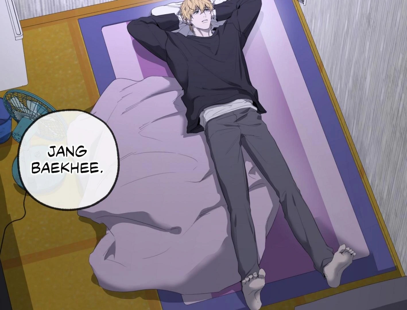 Yang Il-woo and I Chapter 25.5 page 257 - 