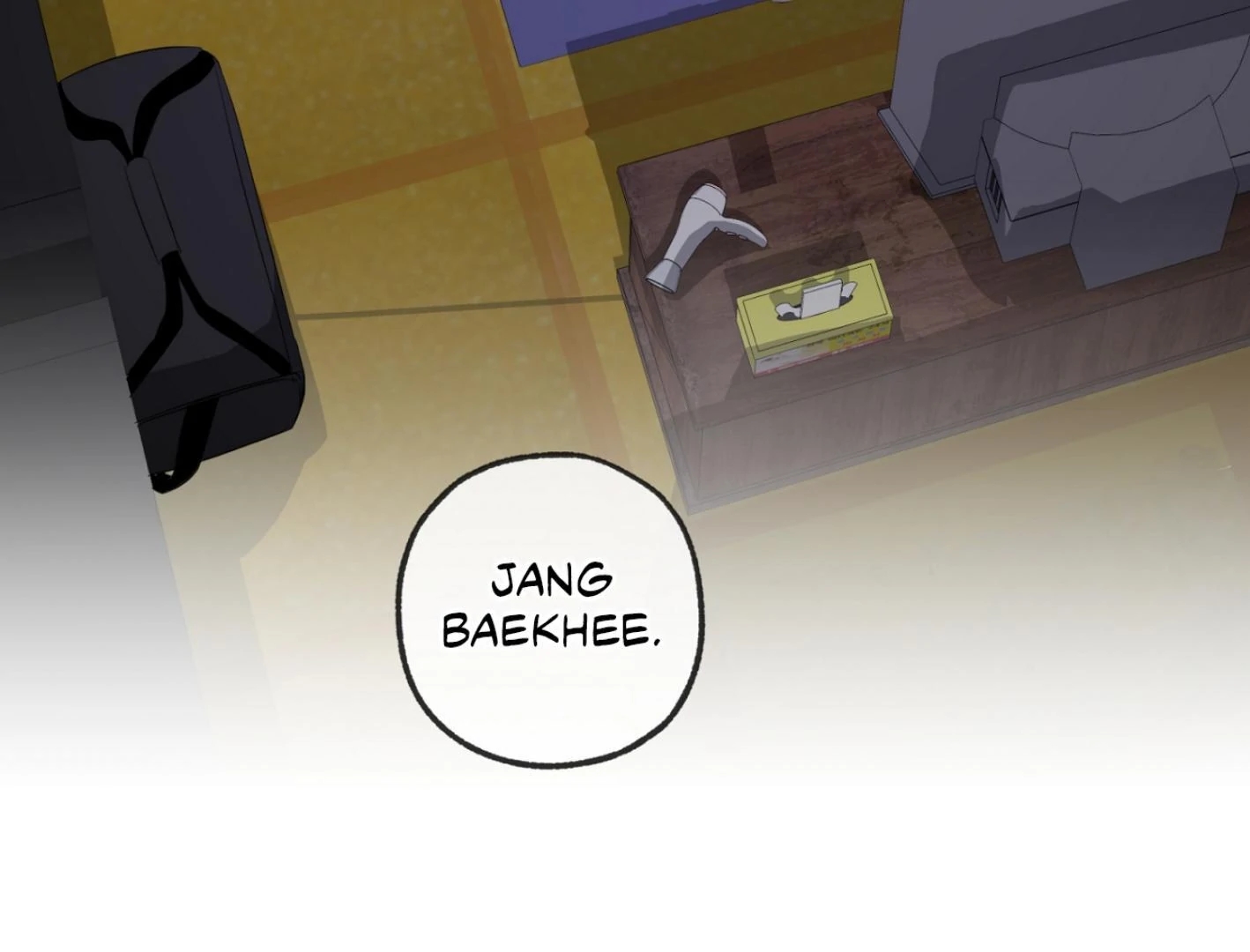 Yang Il-woo and I Chapter 25.5 page 258 - 