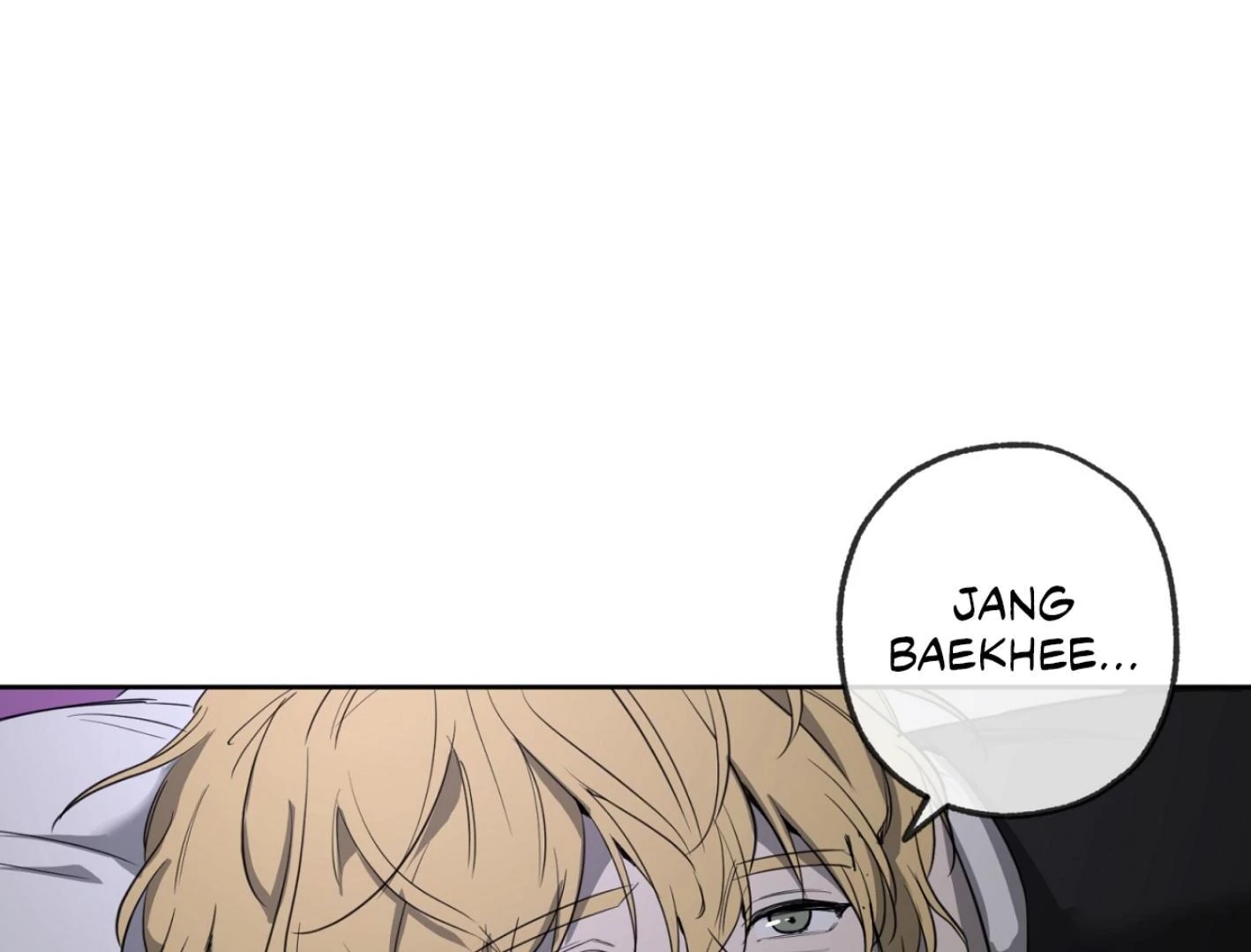 Yang Il-woo and I Chapter 25.5 page 259 - 