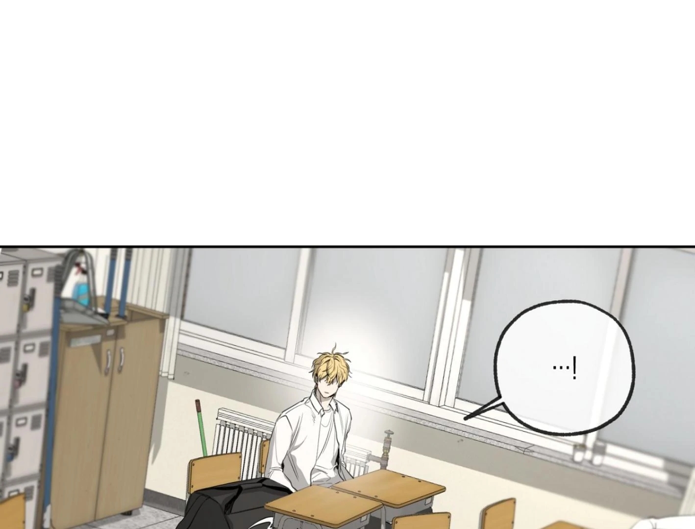 Yang Il-woo and I Chapter 25.5 page 269 - 