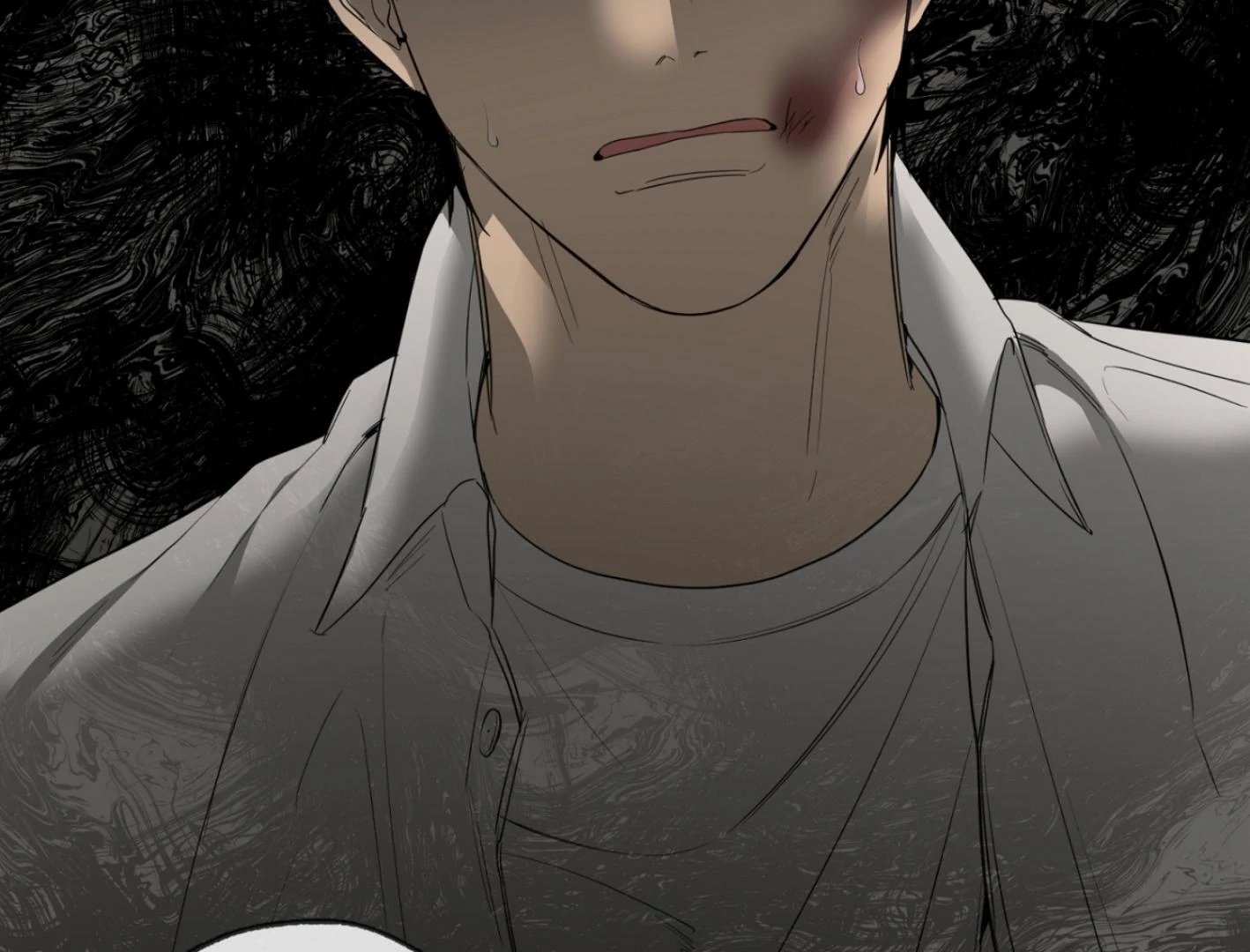 Yang Il-woo and I Chapter 25.5 page 28 - 