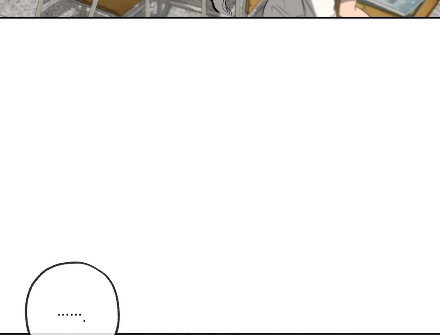 Yang Il-woo and I Chapter 25.5 page 271 - 