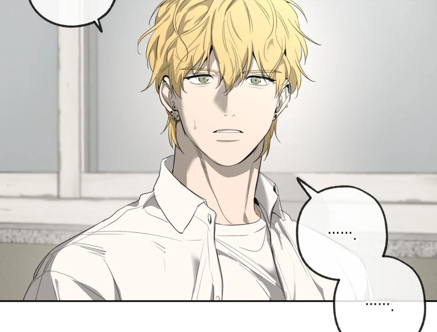 Yang Il-woo and I Chapter 25.5 page 272 - 