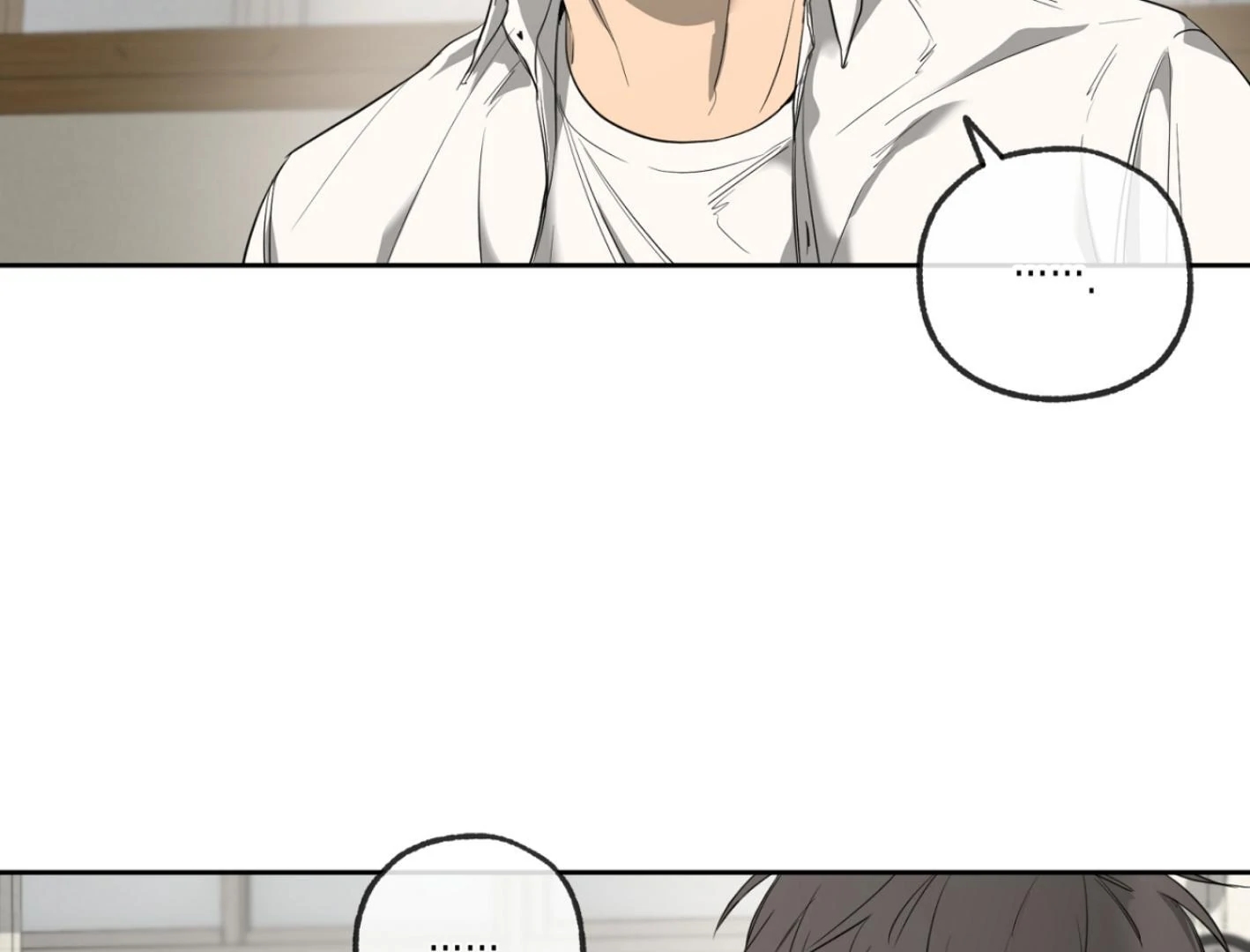 Yang Il-woo and I Chapter 25.5 page 274 - 
